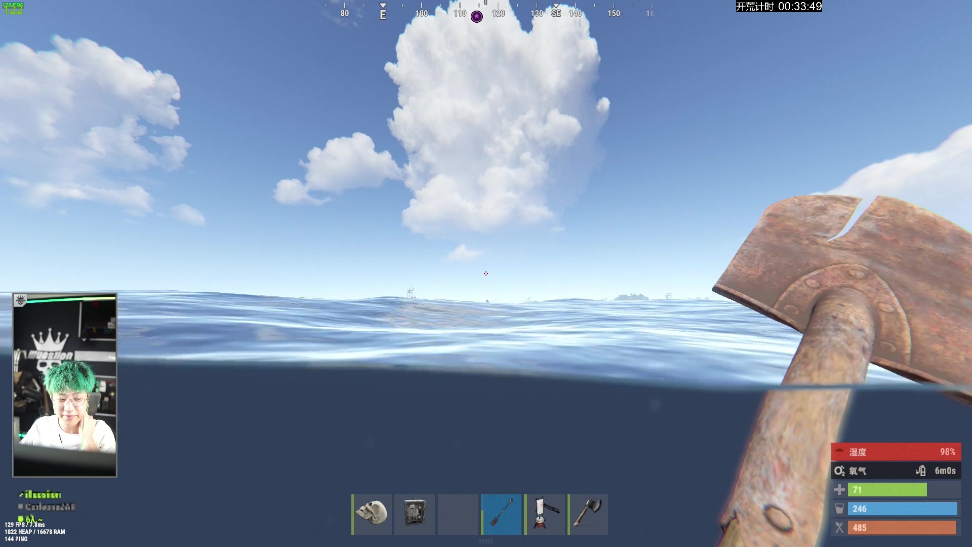 【2023-11-14 14点场】斯祥丶：简单的游戏日常！