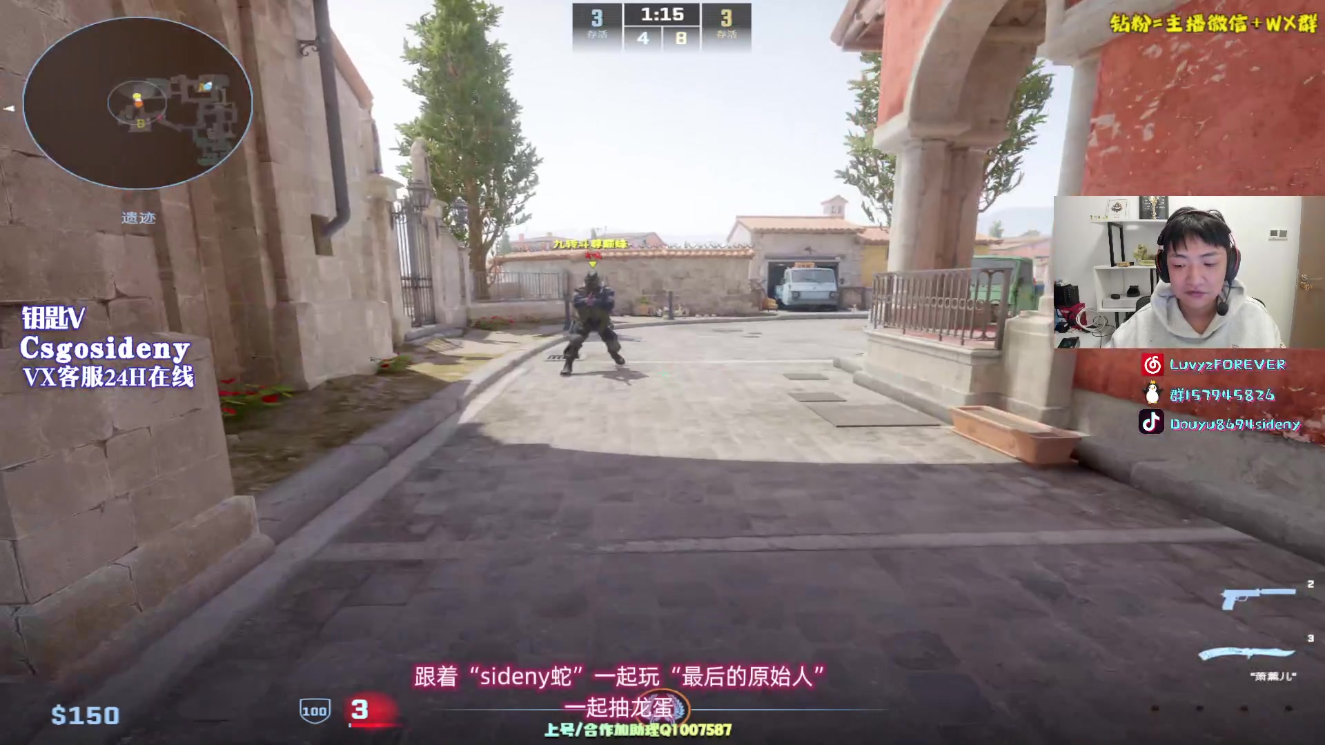 【2023-11-13 23点场】Sideny蛇：【呆猪】歪？哥们在吗？