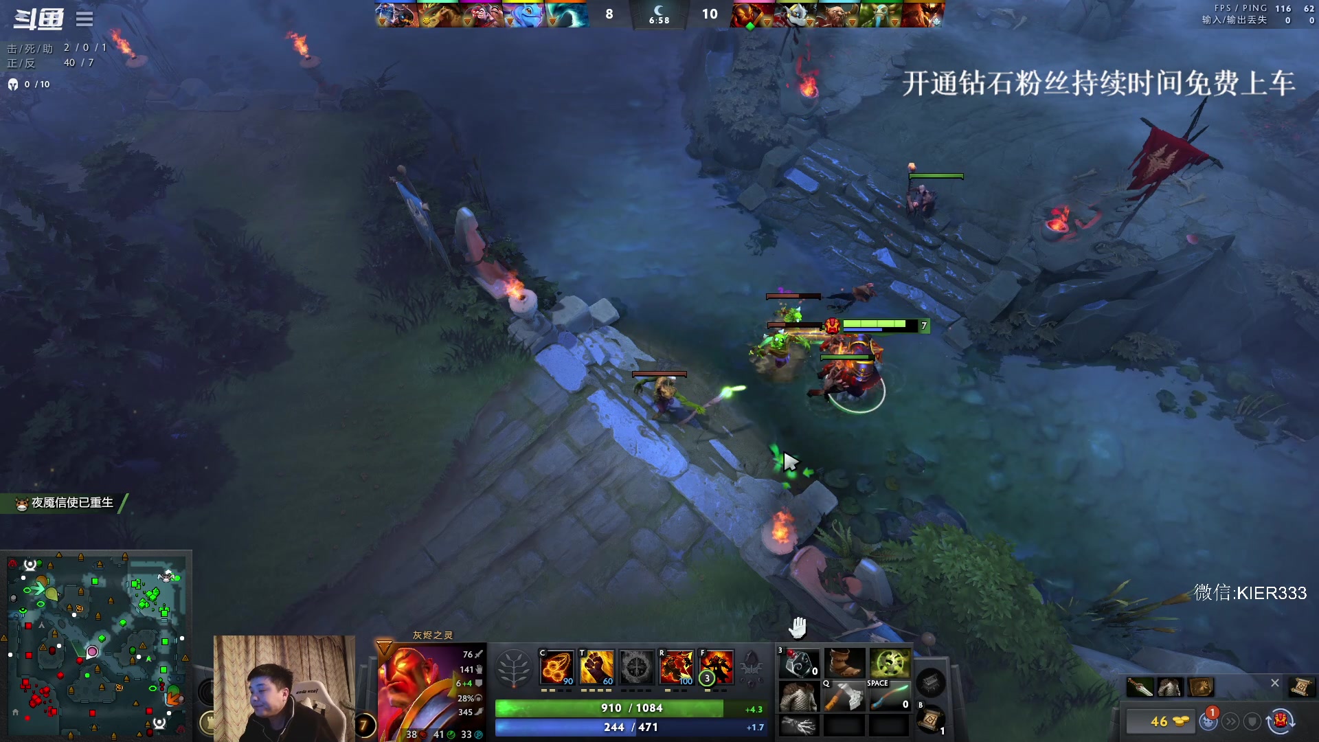 【2023-11-13 21点场】叶子长青K：长青派火猫 凶得批爆