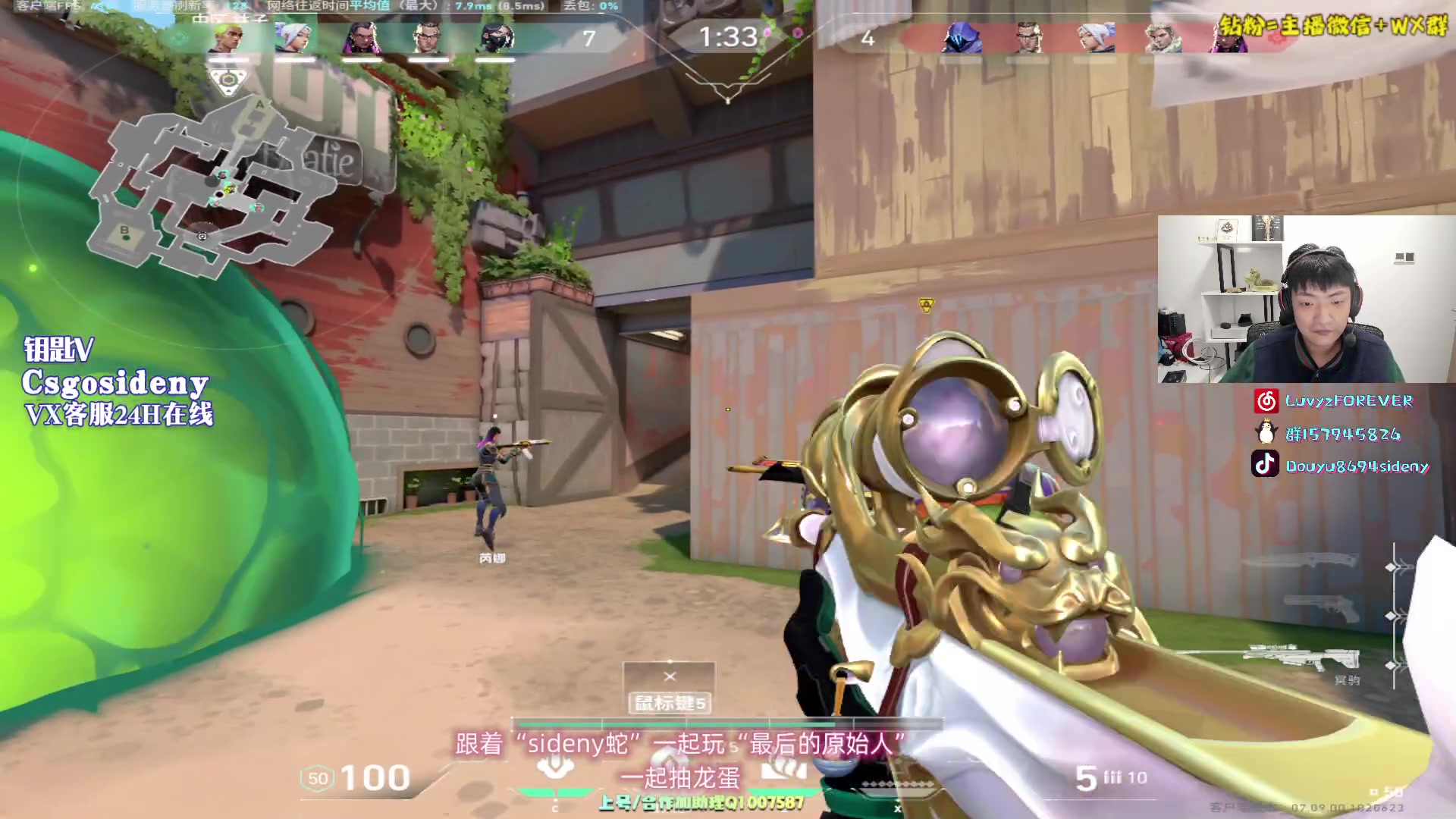 【2023-11-12 19点场】Sideny蛇：【呆猪】CAC决赛日！！