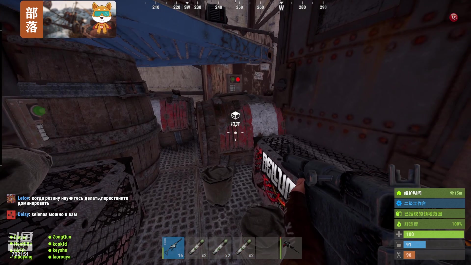 【2023-11-14 21点场】GY阳哥：702151 健忘症直播 不好意思