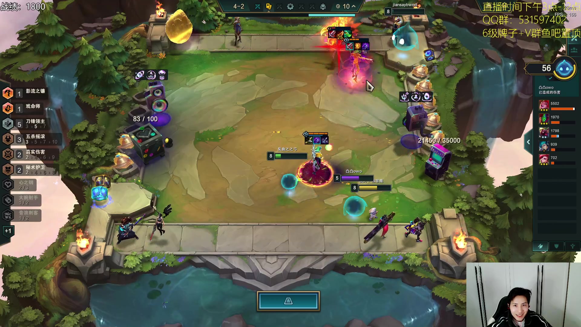 【2023-11-14 19点场】阿陈ctw：S10国测开始训练