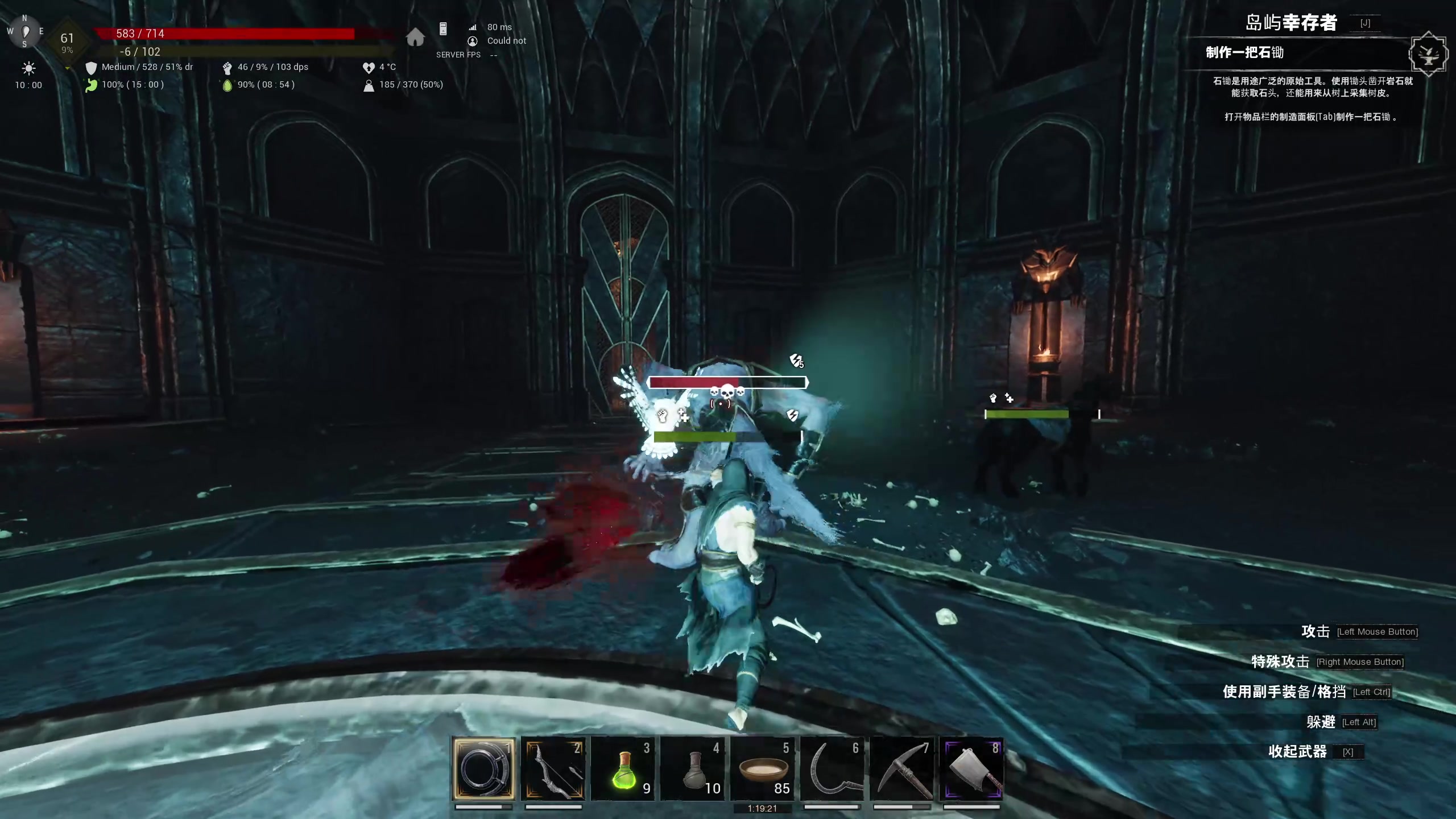 【2023-11-13 22点场】膝盖是个倒霉蛋：啦啦啦～今天怎么混混好呢