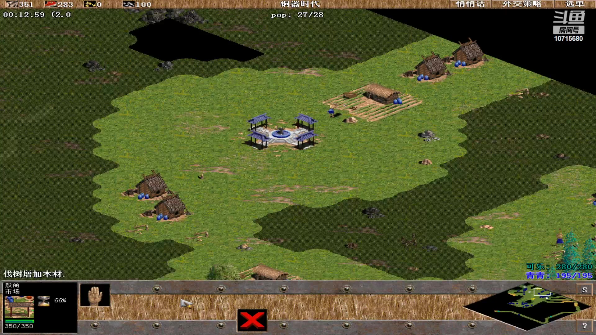 【2023-11-14 20点场】紫云同学706：青青罗马直播间