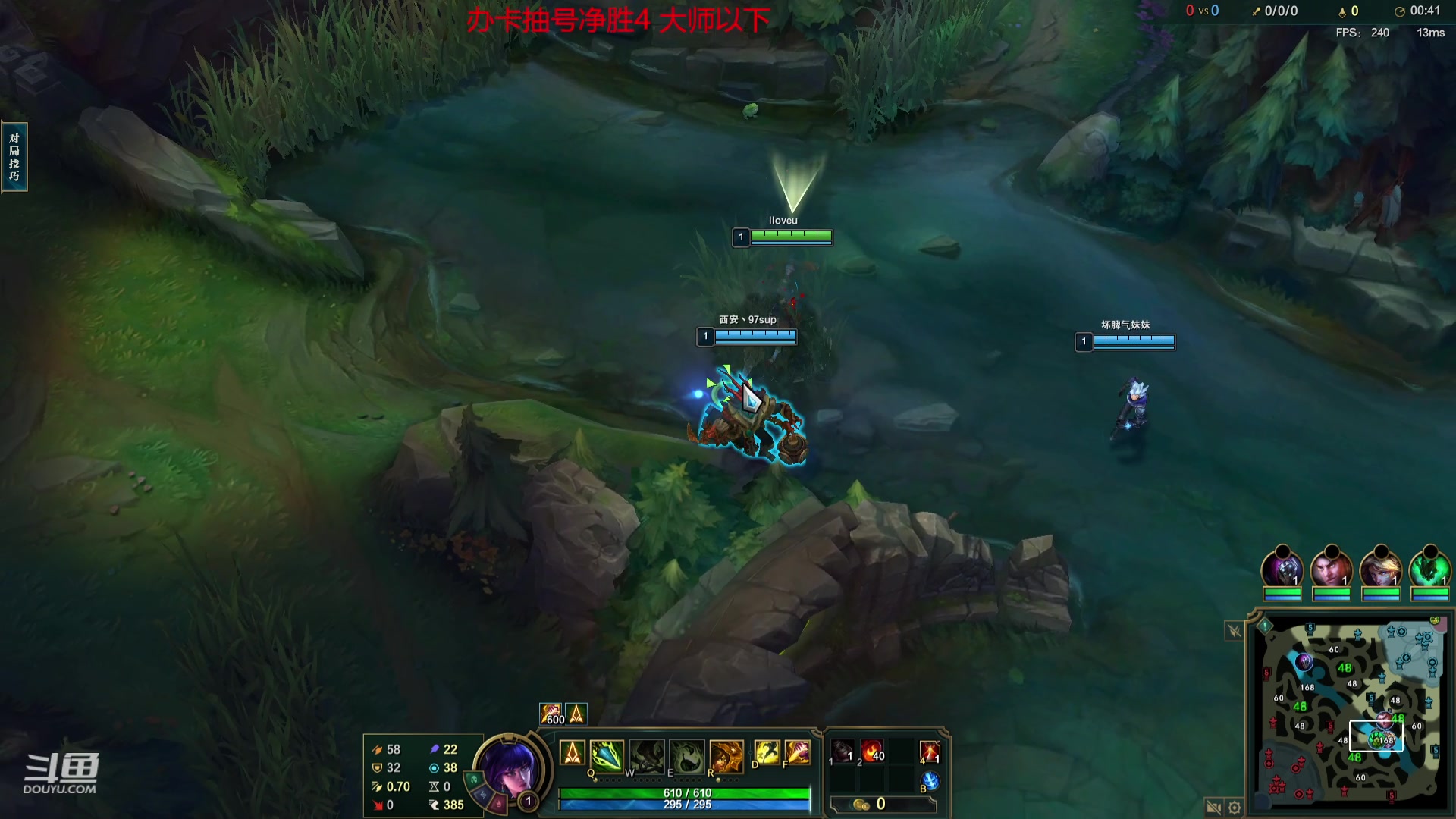 【2023-11-14 00点场】峡谷杀神酱油瓶：一区冲个王者！