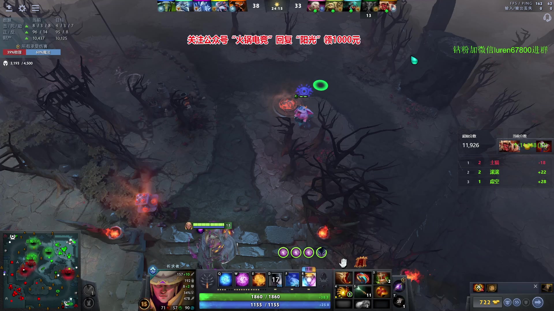 【2023-11-13 20点场】阳光男孩Aq：来了来了！7718843