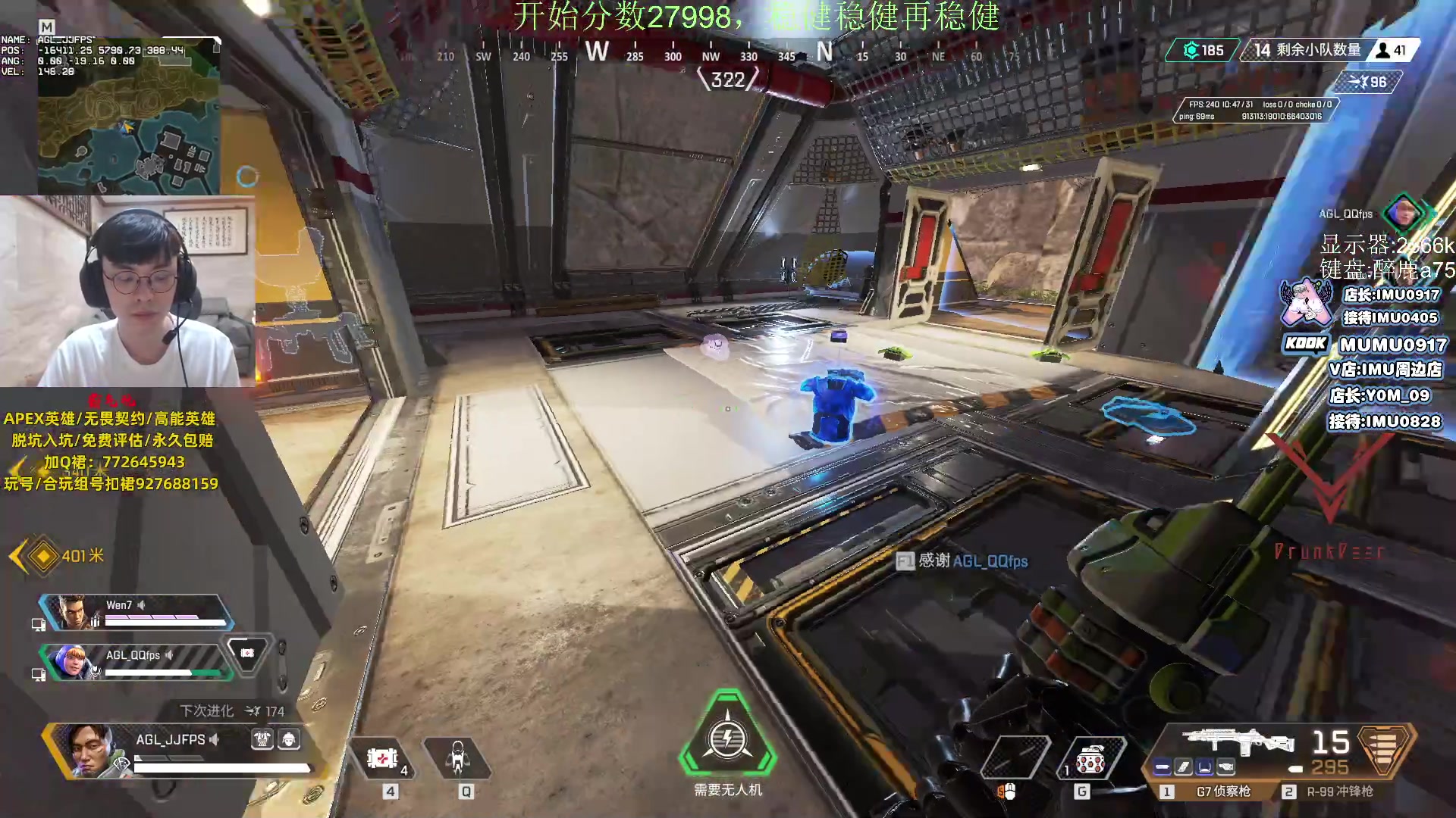 【2023-11-10 19点场】Jackyar：晚上6点训练赛！