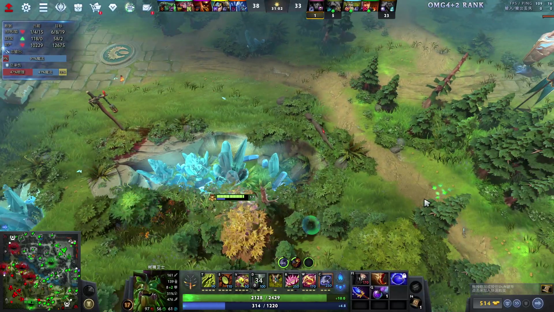 【2023-11-14 20点场】刘嘉俊Sylar1：上点分！！