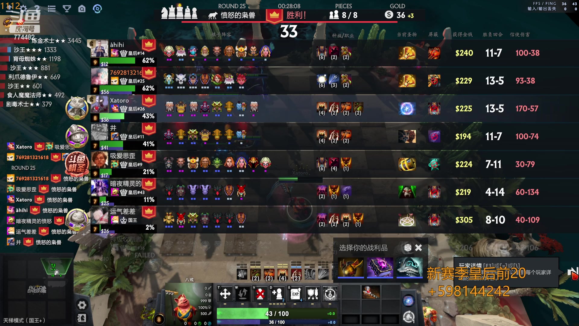 【2023-11-13 11点场】書童SSS：快更新了 稍安勿躁