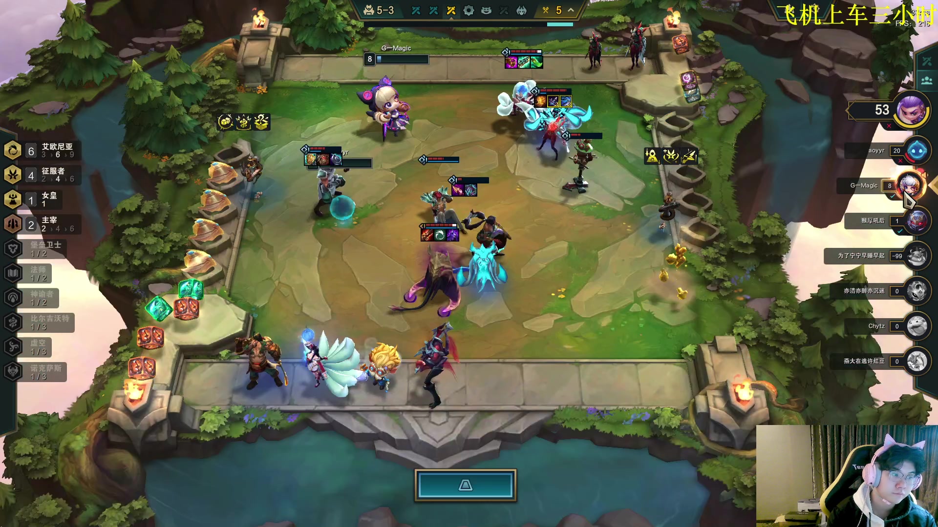 【2023-11-14 04点场】放逐大帝灬：诸位爷，里边请！！！！！！