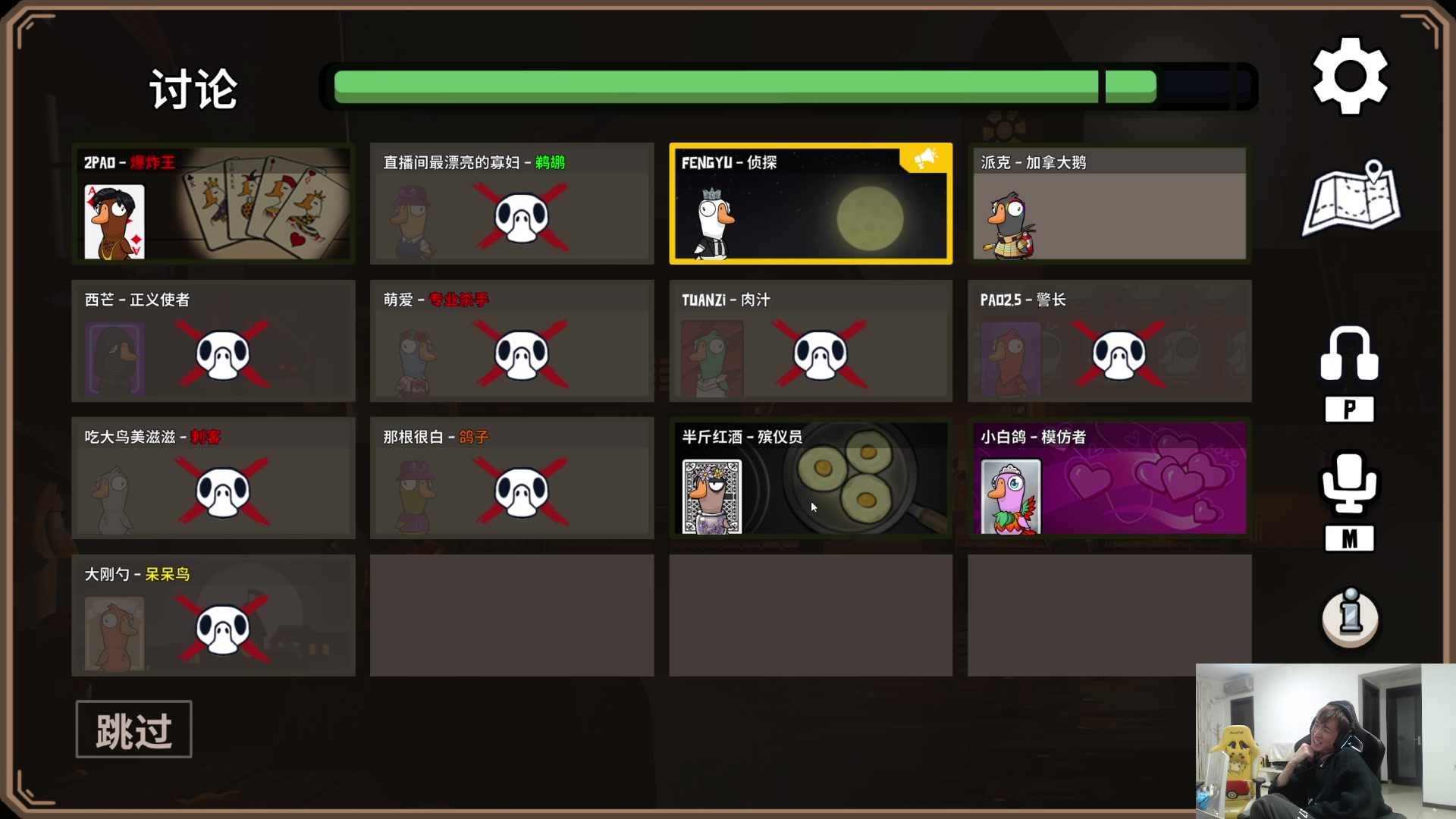 【2023-11-14 18点场】余小C真的很强：萌新主播，轻喷 1126960