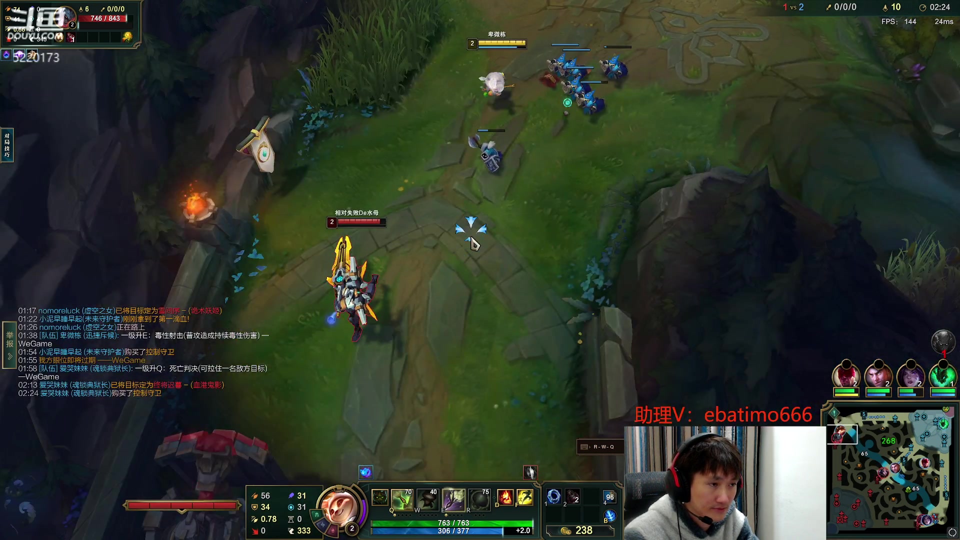 【2023-11-14 15点场】恶霸提莫：新版本我无敌了！