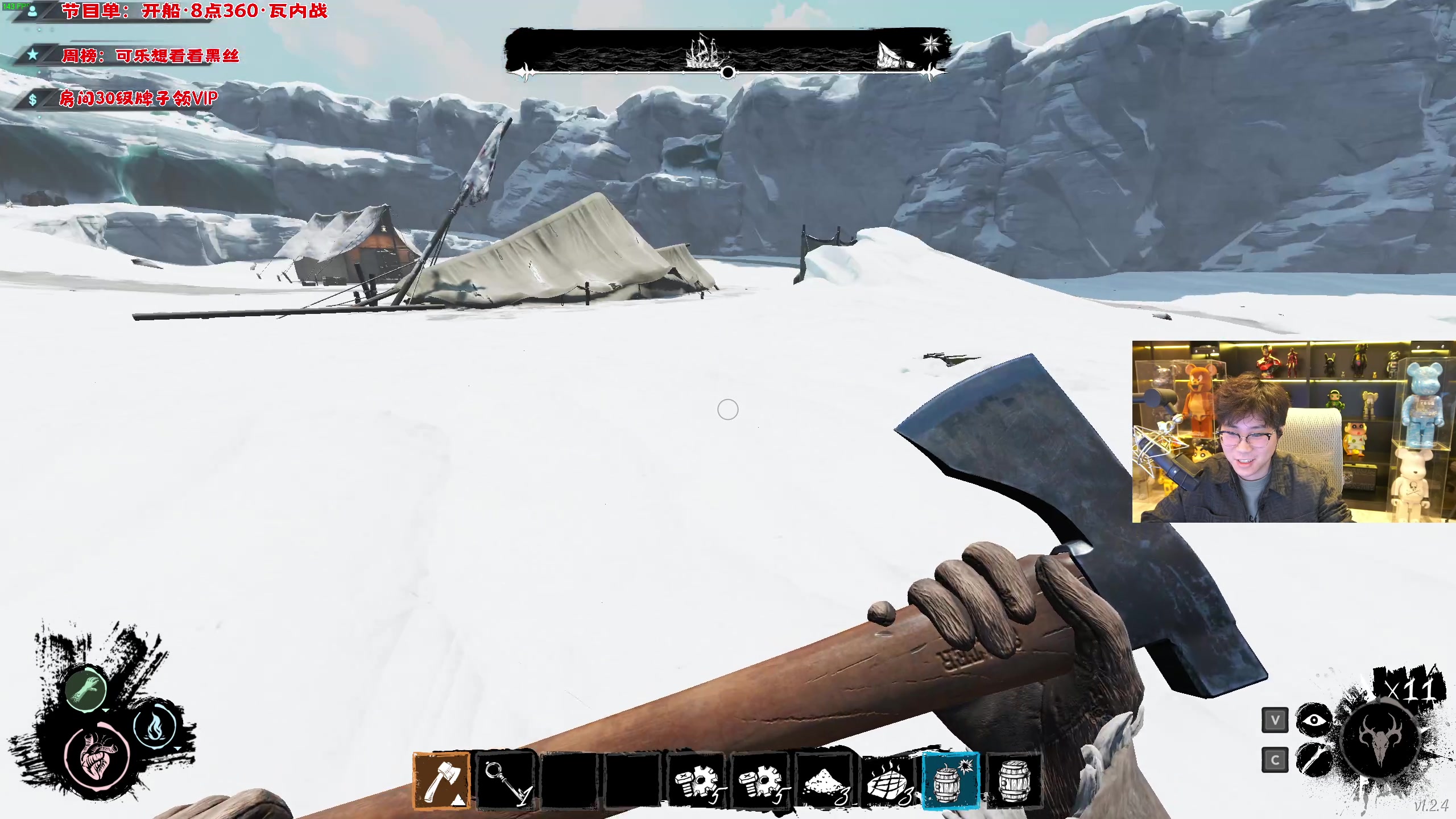 【2023-11-14 16点场】imxiaoxin：【✘-✘】黑白双撒  钻粉卡