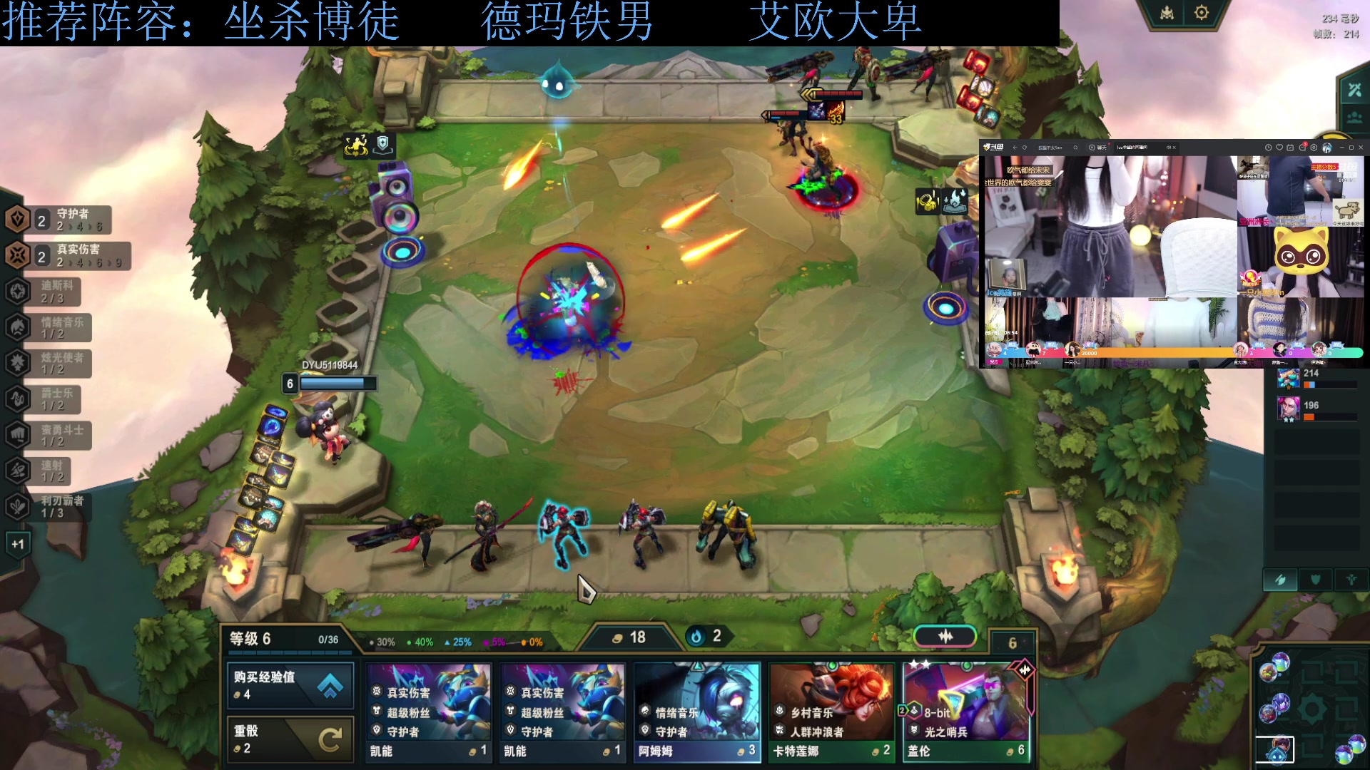 【2023-11-13 13点场】下头男丶BBe：S10赌狗全开我坐杀博徒