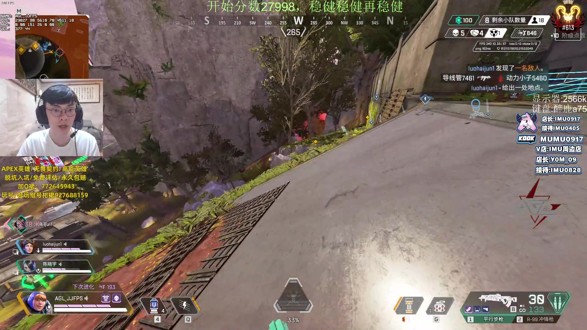 【2023-11-10 23点场】Jackyar：晚上6点训练赛！