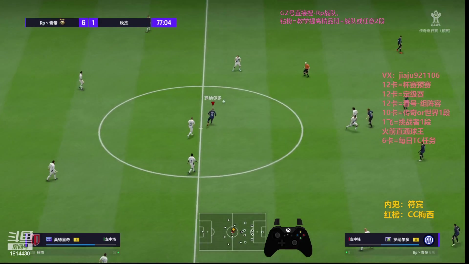 【2023-11-14 12点场】JiaJu就是我啊：你还不进来学反击？