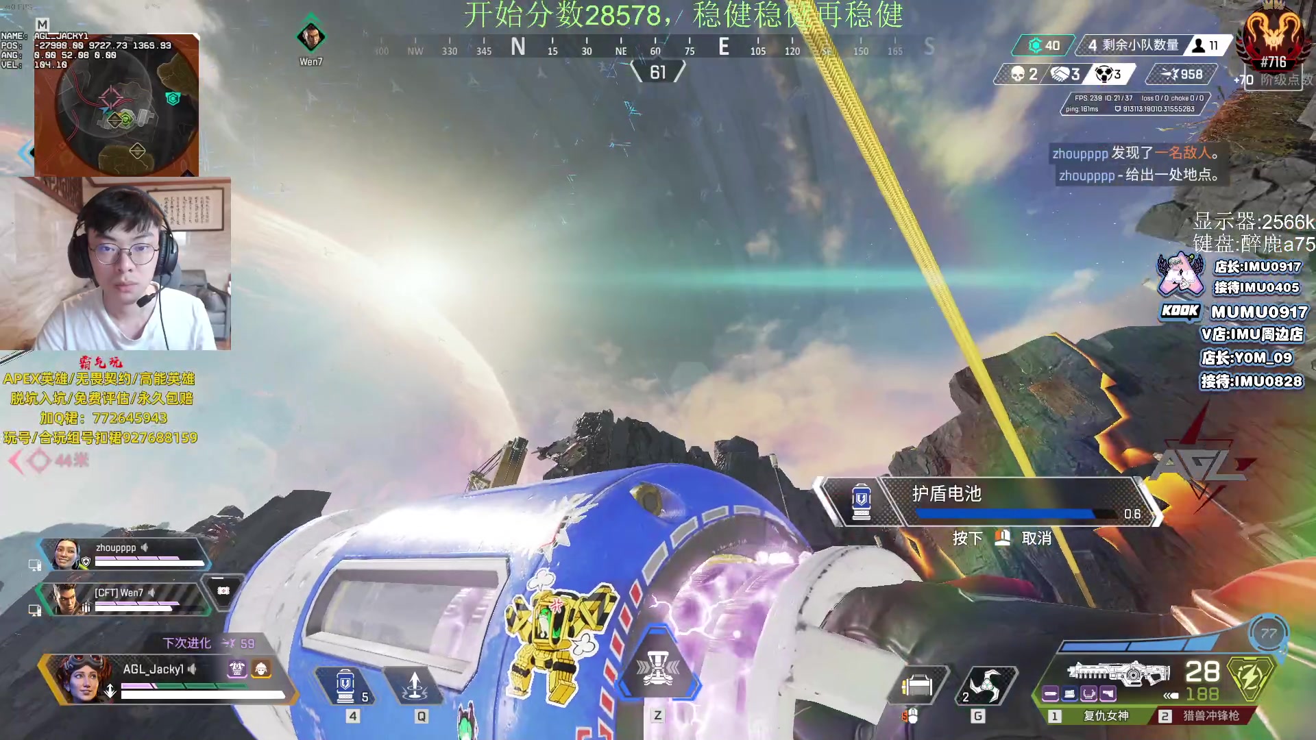 【2023-11-11 15点场】Jackyar：双倍！你还会回来吗