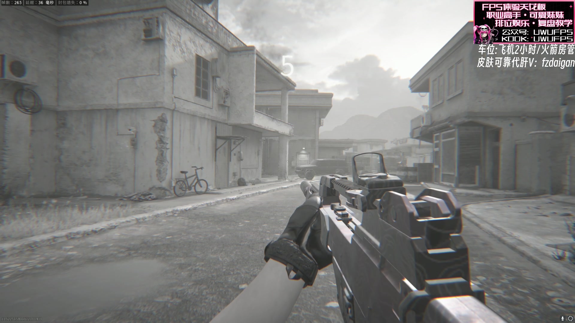 【2023-11-12 20点场】丷Bling：Bling:COD20已出10颗核弹