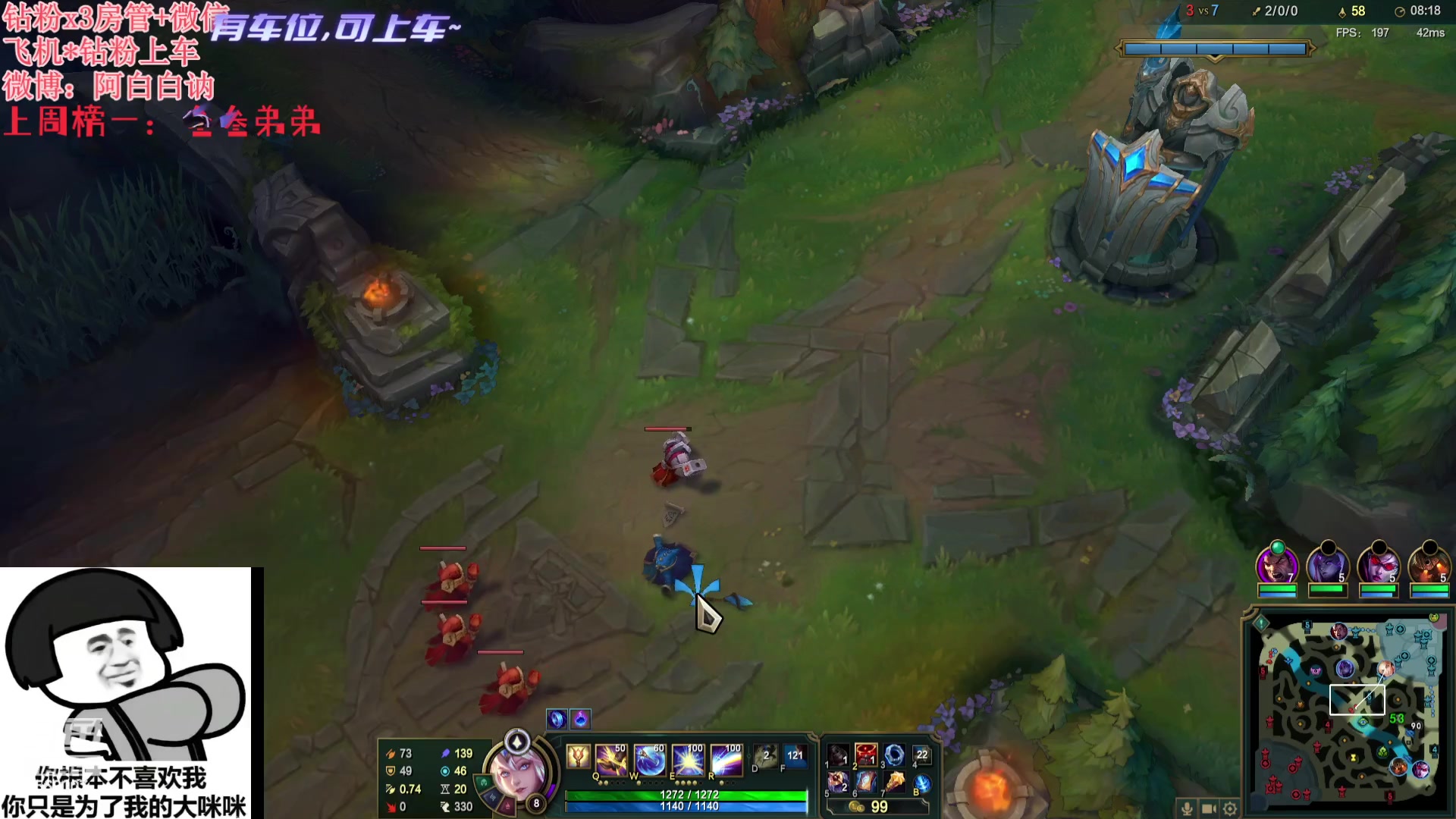 【2023-11-14 20点场】白菇凉：阿白白：艾欧尼亚有车位哟