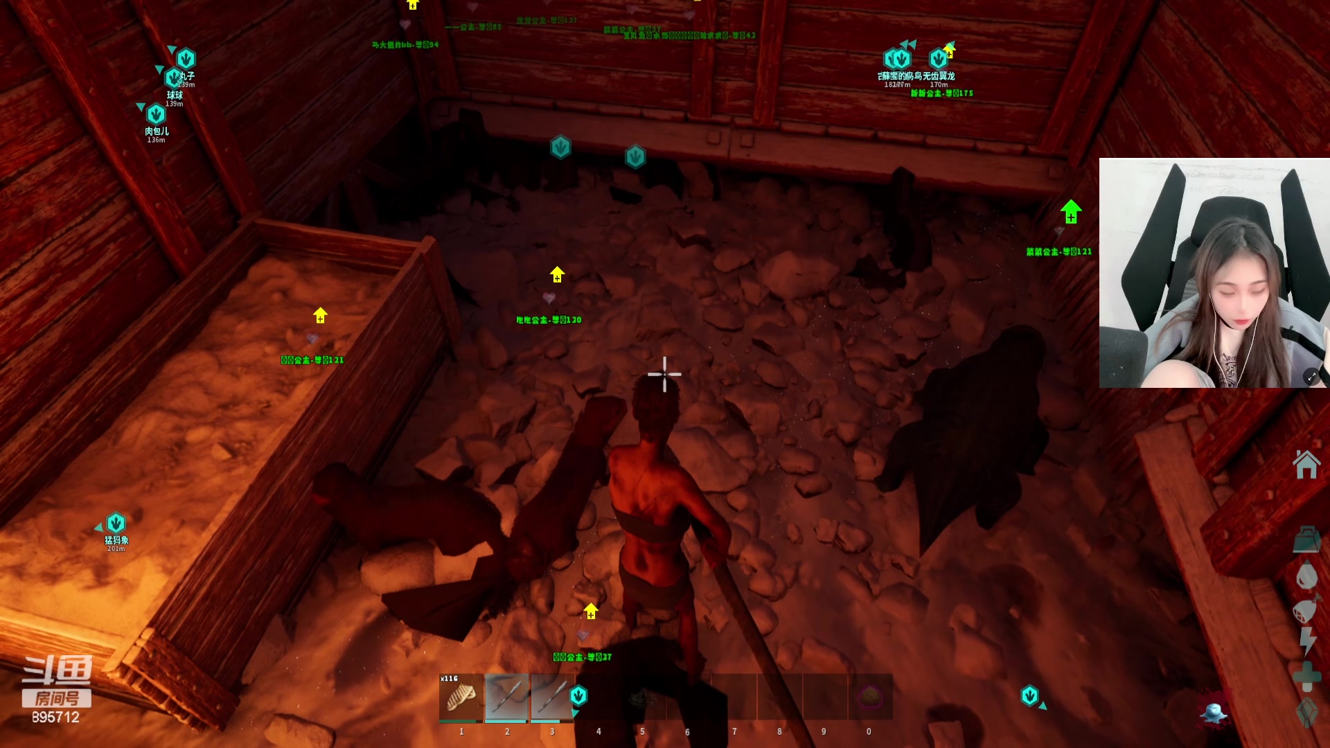 【2023-11-11 09点场】一只蘇l：女队唯一水獭商户！