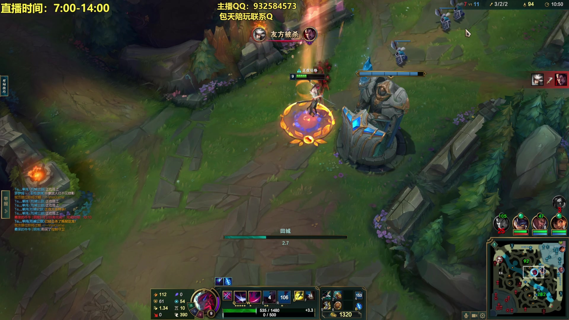 【2023-11-14 15点场】凉风亚索yasuo：进来看我玩几把亚索永恩你就会