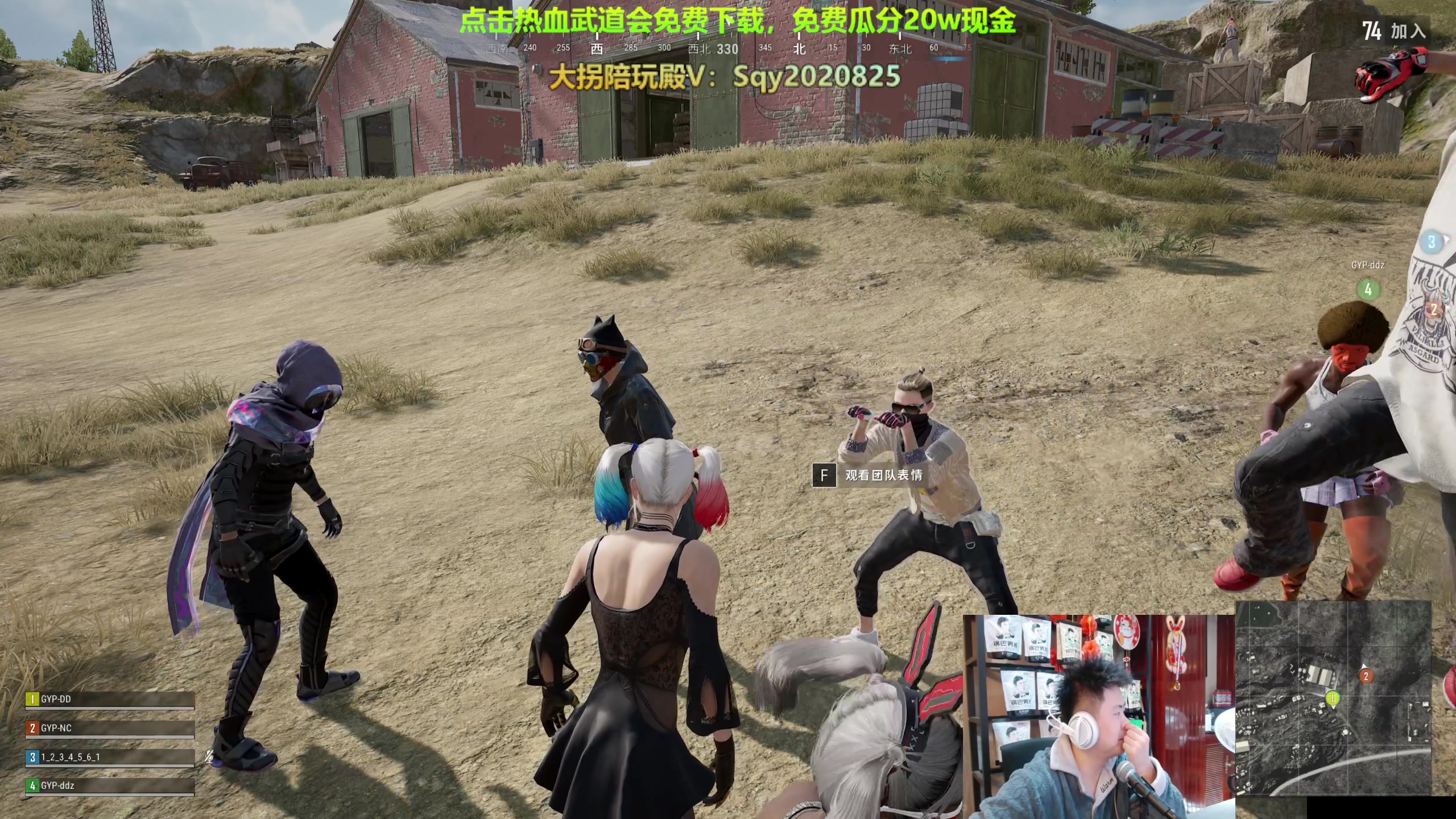 【2023-11-14 03点场】放逐大帝灬：诸位爷，里边请！！！！！！