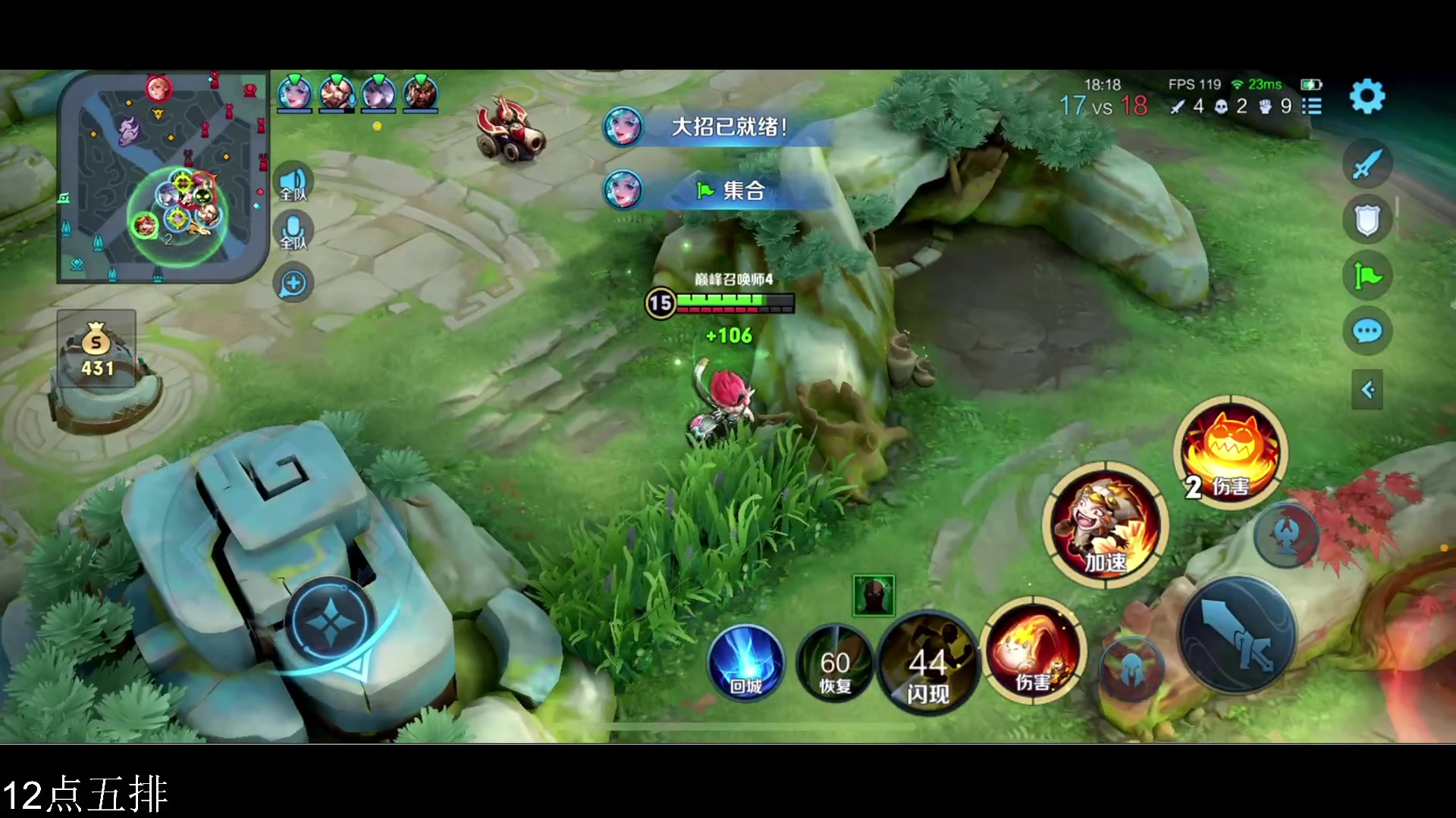 【2023-11-14 19点场】李知恩nn：快乐恩帅来了