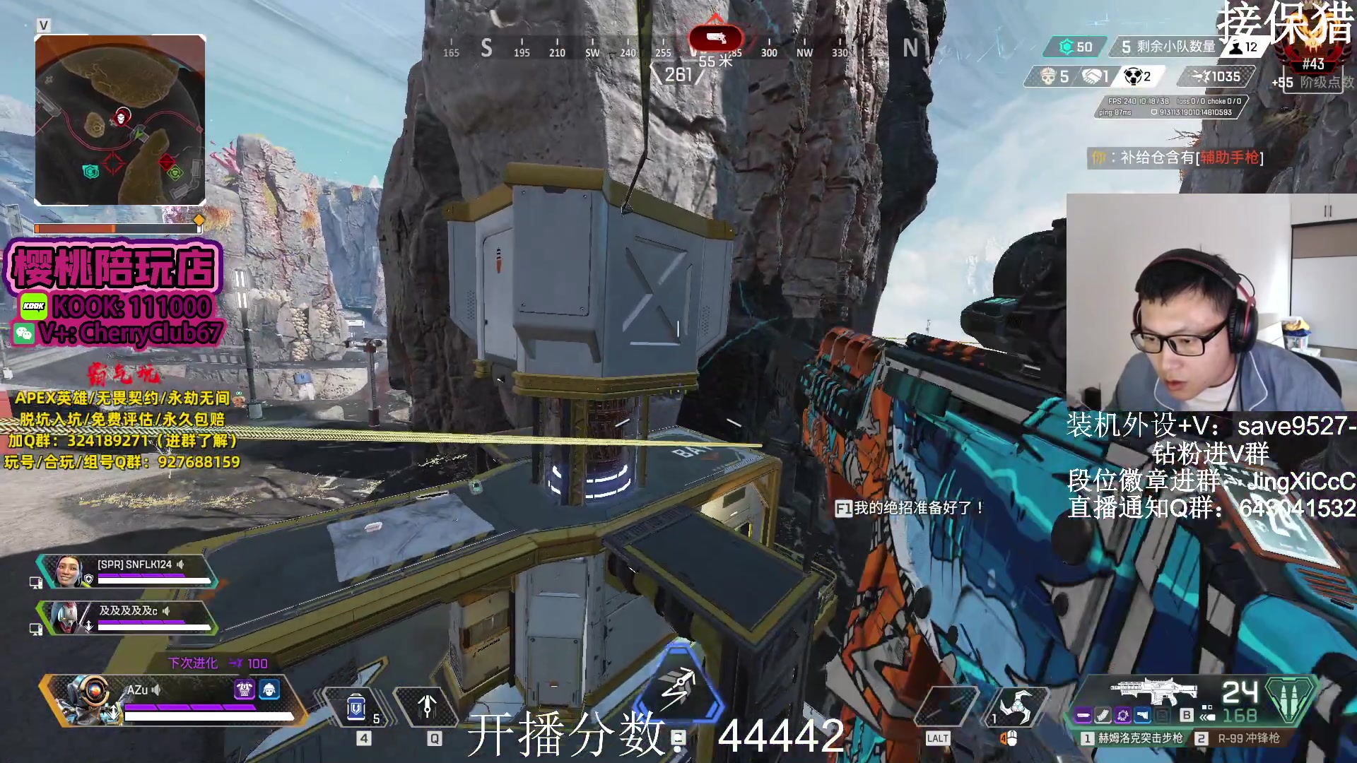 【2023-11-14 17点场】阿祖AZu2tap：已猎，继续冲分！！！