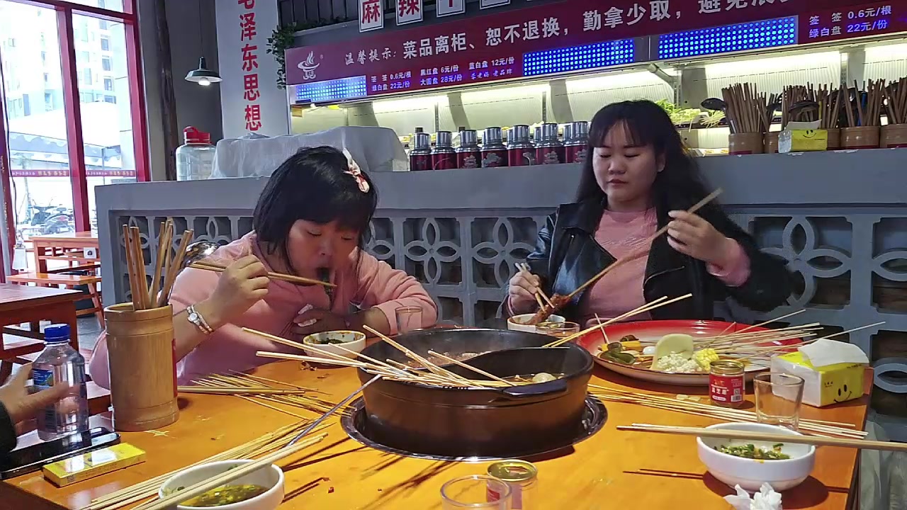 【2023-11-14 13点场】大嘴love：【成都】远征