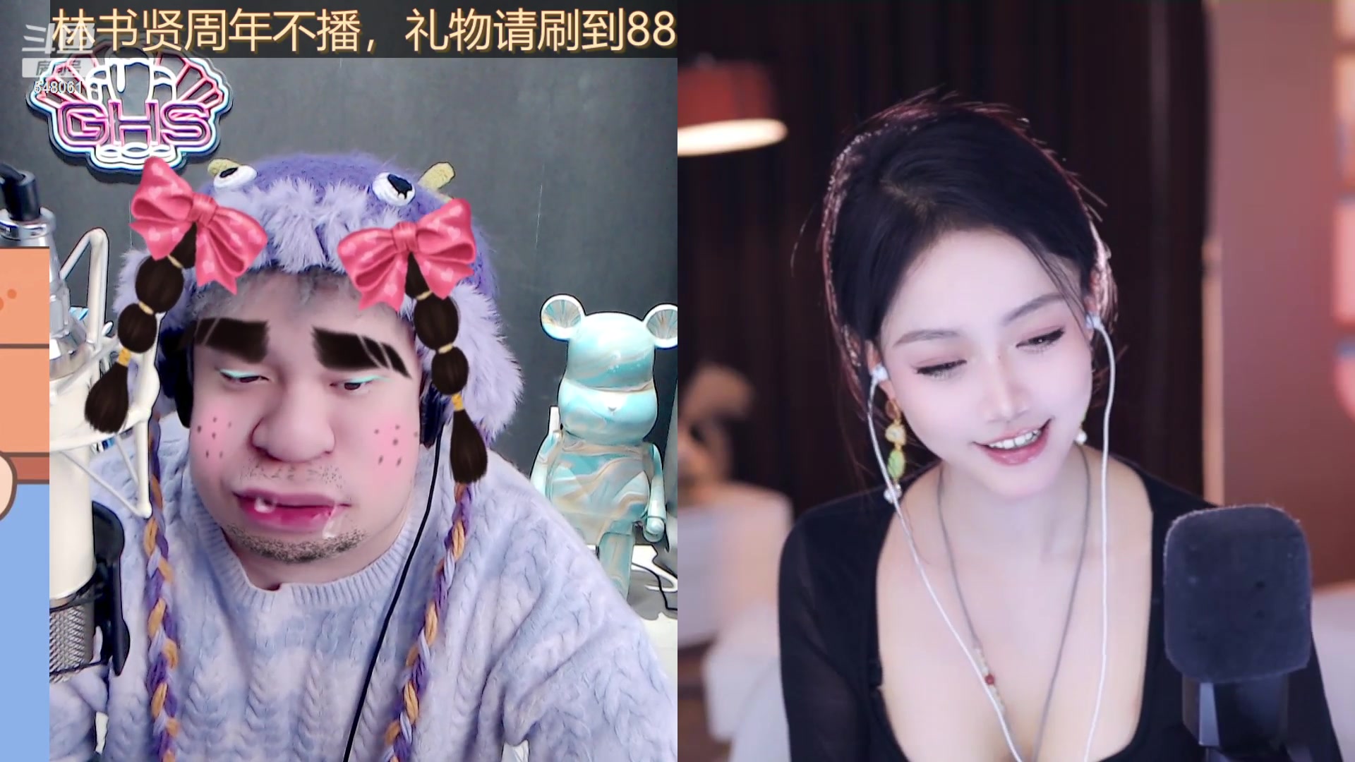 【2023-11-14 15点场】阿二Ayer：修生养性，养生直播间