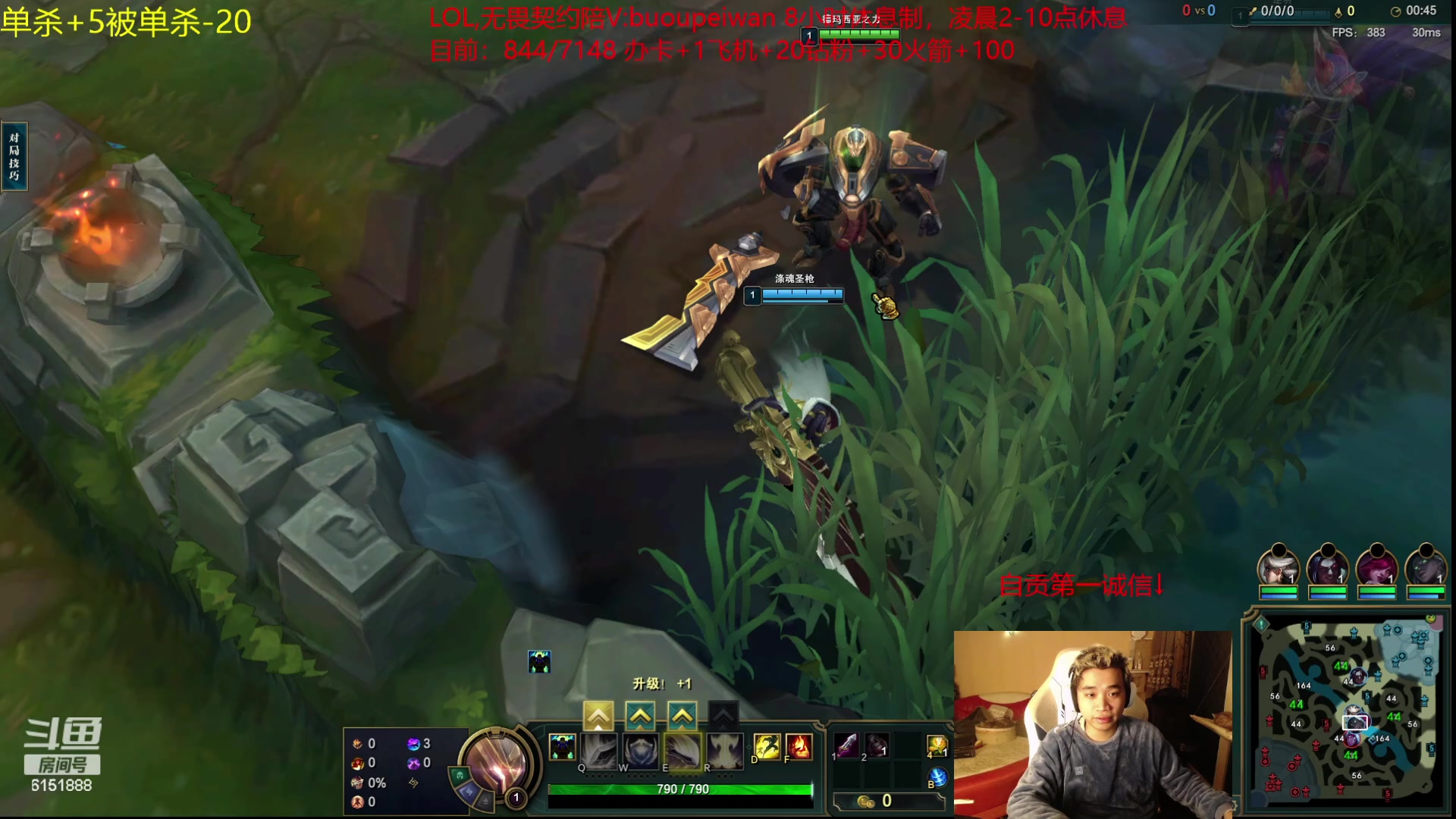 【2023-11-13 18点场】自宇666：【复制对位】起步6666封顶1万