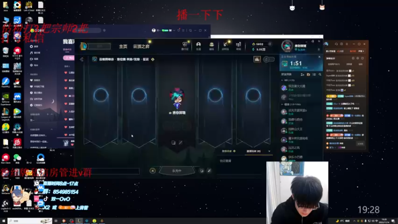 【2023-11-14 19点场】双一ovo：WBG必胜！心之钢男团厄非琉斯测评！！