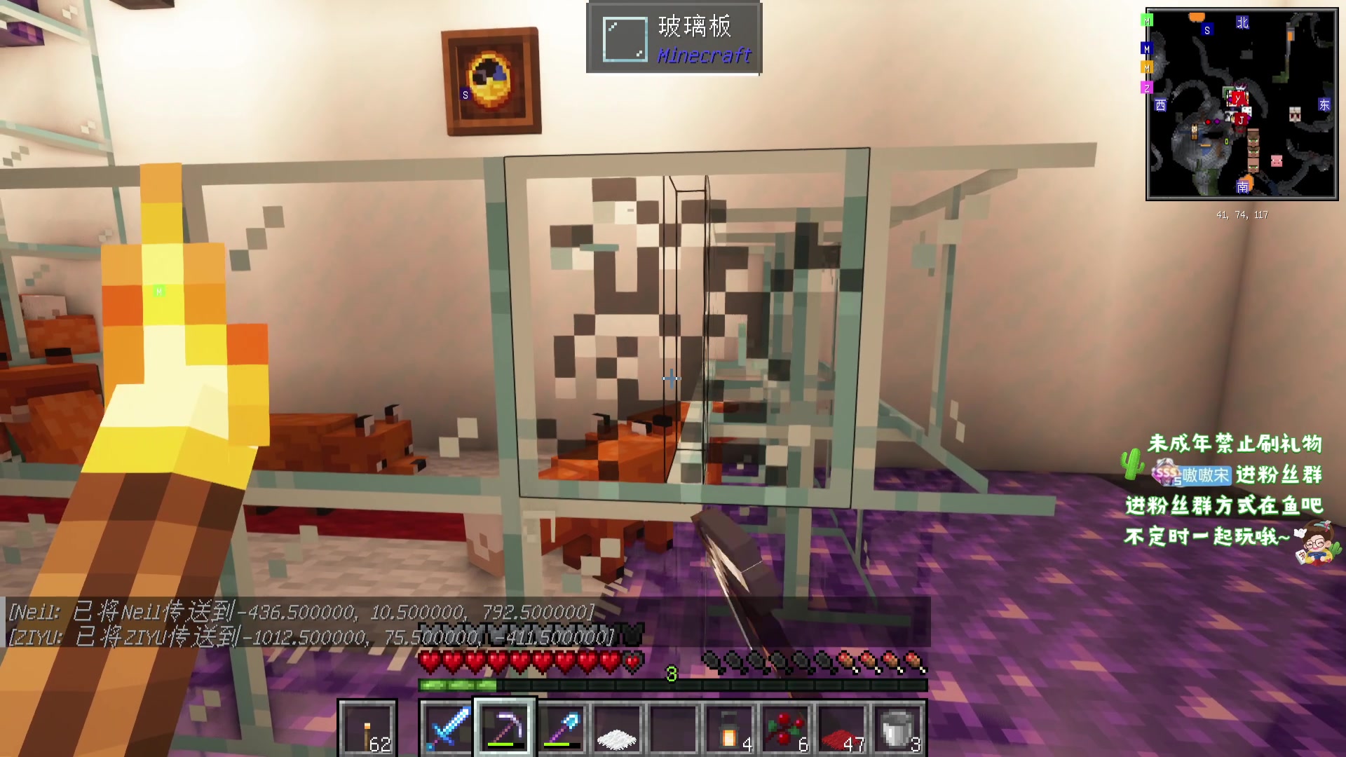 【2023-11-13 23点场】小小宋OAO：✨小小宋✨公主王子们，我回来啦！