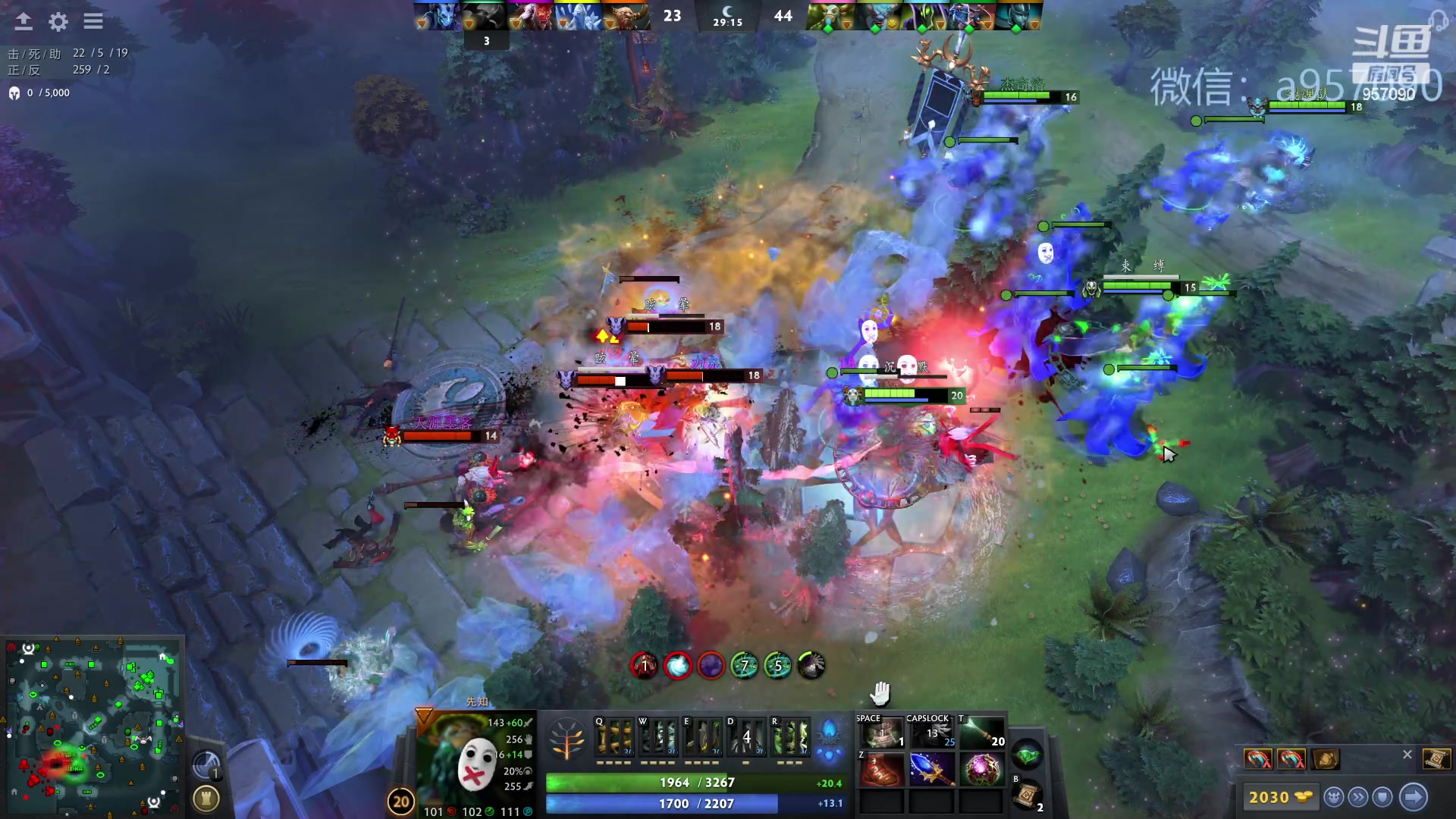 【2023-11-14 14点场】踏上征途167：30000分主播    ---3个号