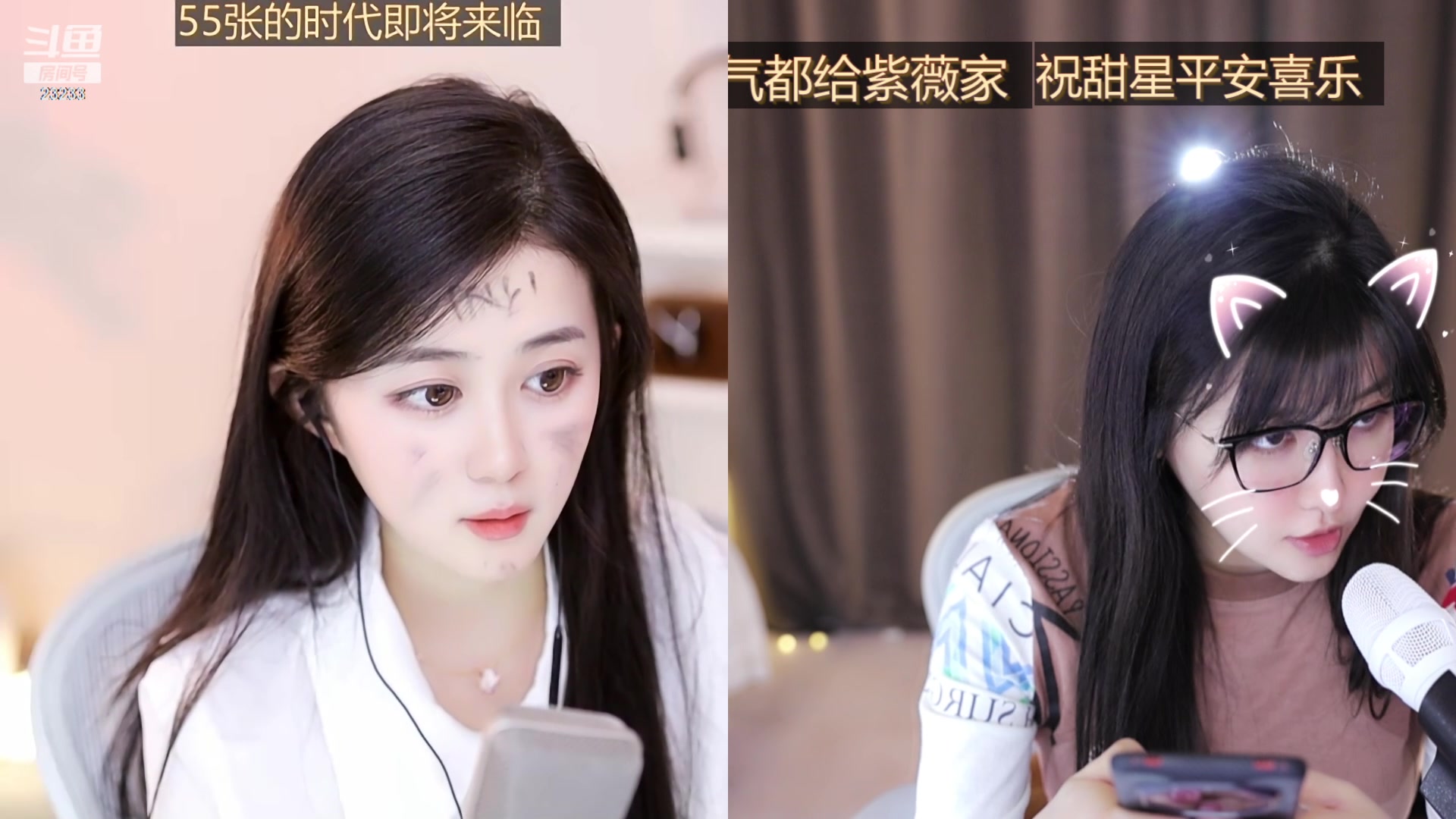 【2023-11-14 16点场】喵小莎：魔法期不舒服，下午来。