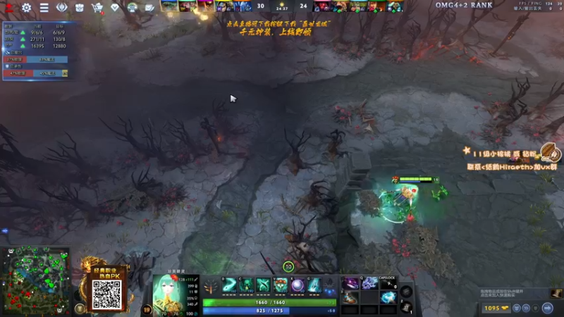 【2023-11-14 20点场】sakira丶hao：4+2and10v10