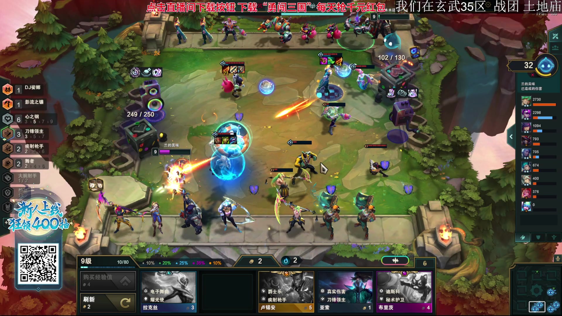【2023-11-14 23点场】石大壮zz：晚上随便玩一玩。