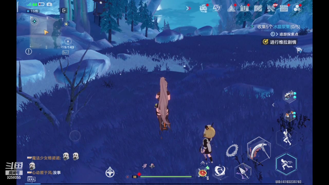 【2023-11-14 17点场】纸鸢飞路:一起来玩吧 幻塔