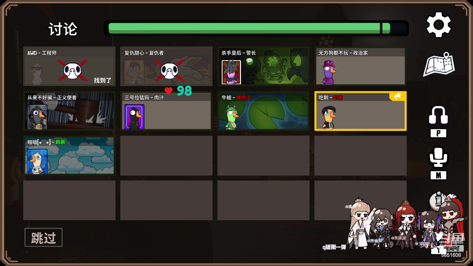 【2023-11-15 03点场】俞白维：复仇者联盟苍霸花