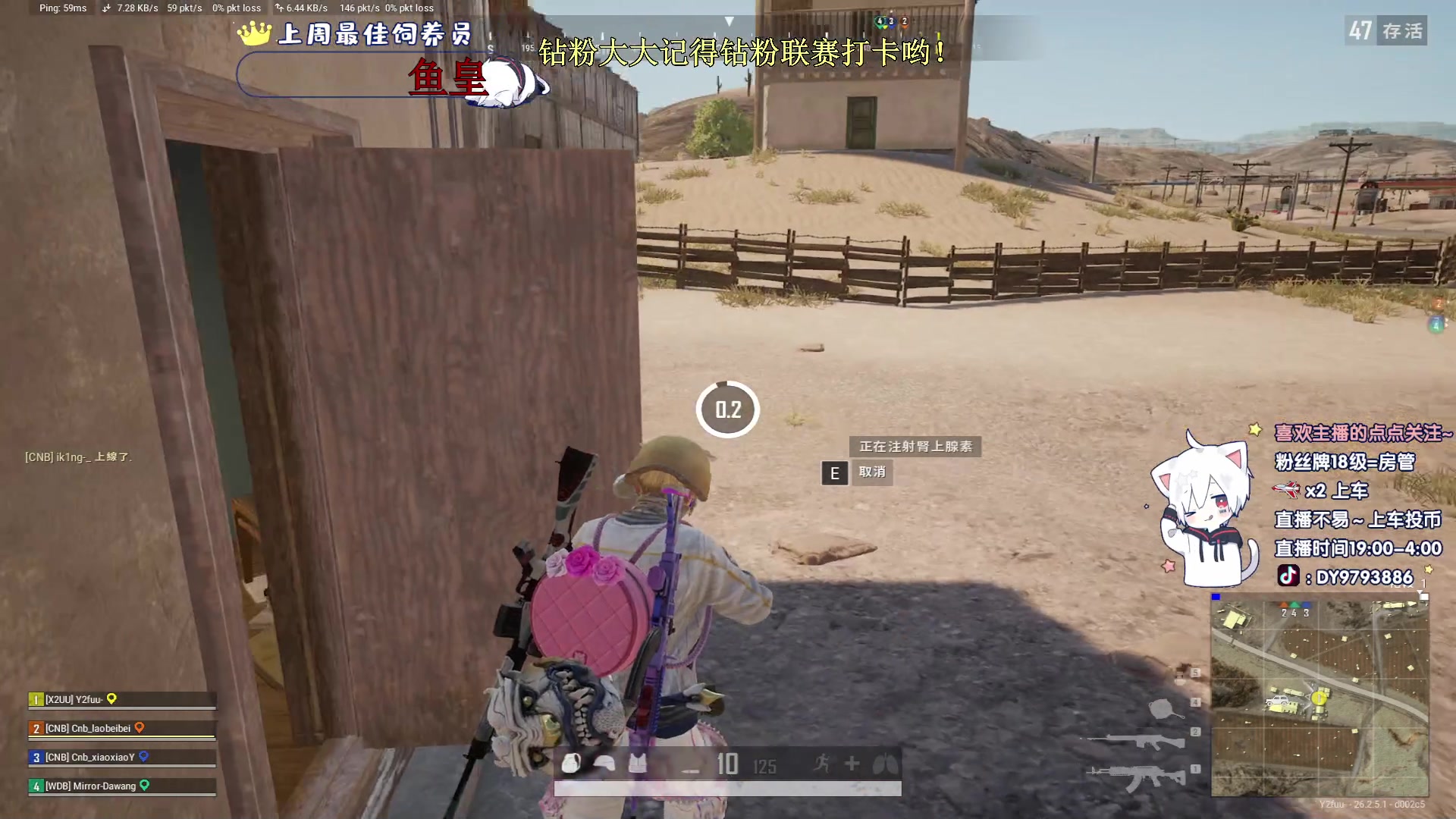 【2023-11-10 20点场】小徐813：大师3700分KDA6了解一下