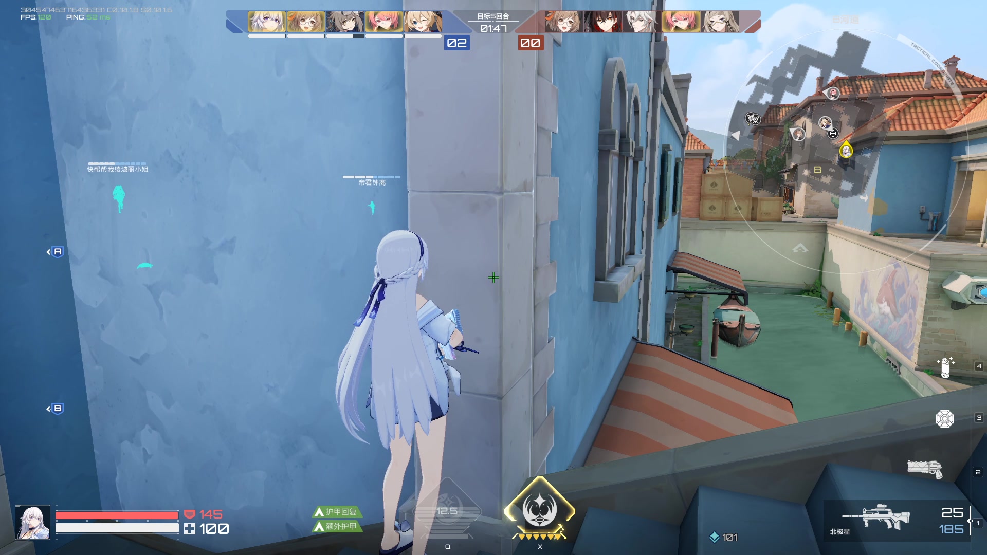 【2023-11-15 15点场】黑霄Cloud：匹诺曹+卡拉彼丘+手游+PS4随便玩玩