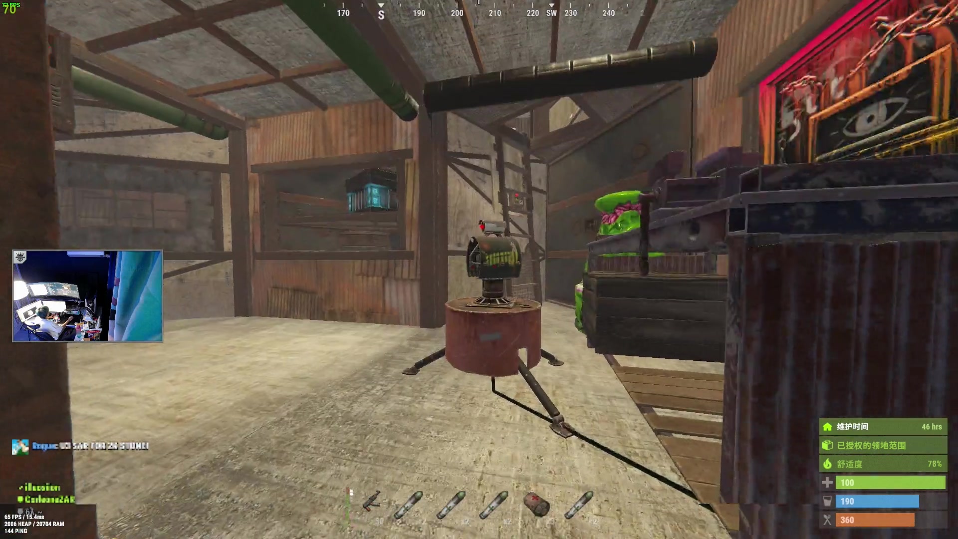 【2023-11-15 22点场】斯祥丶：简单的游戏日常！