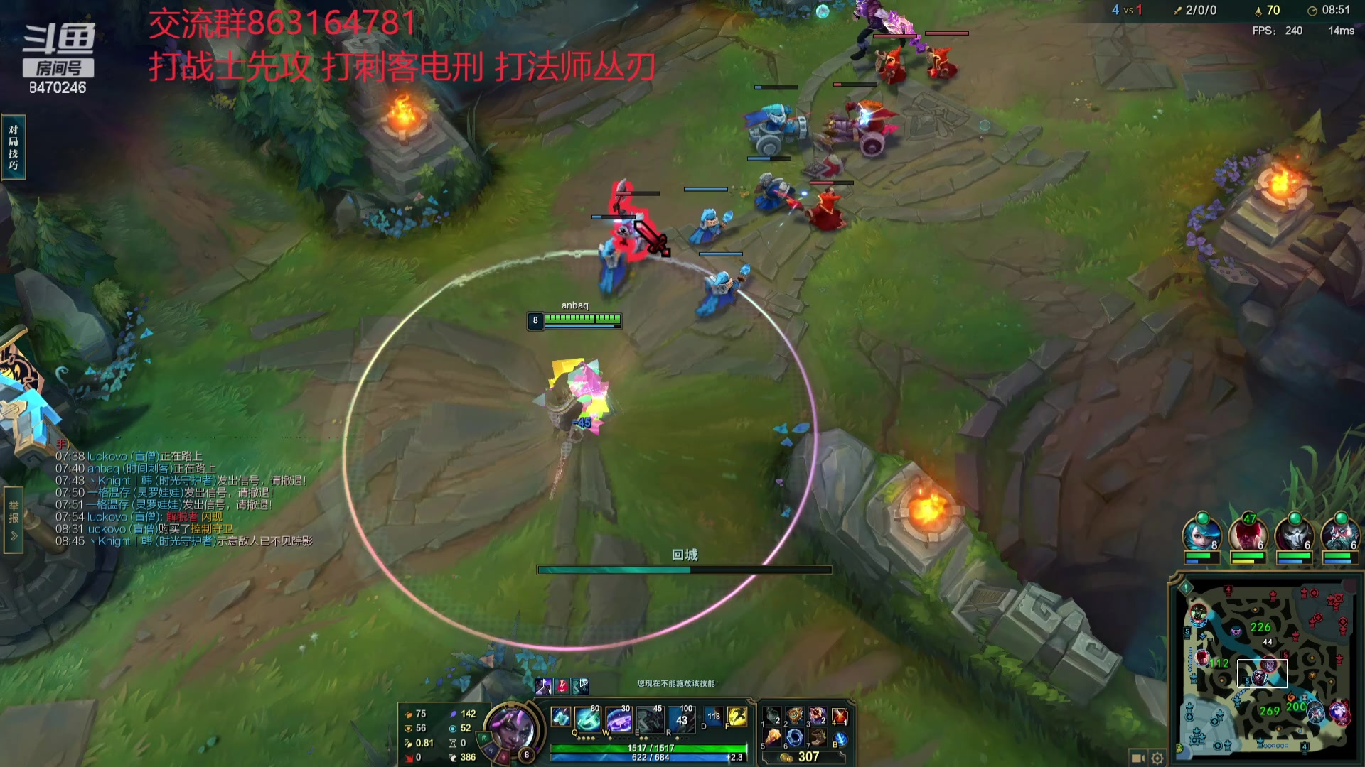 【2023-11-14 20点场】小老板丶艾克：公式化中单艾克