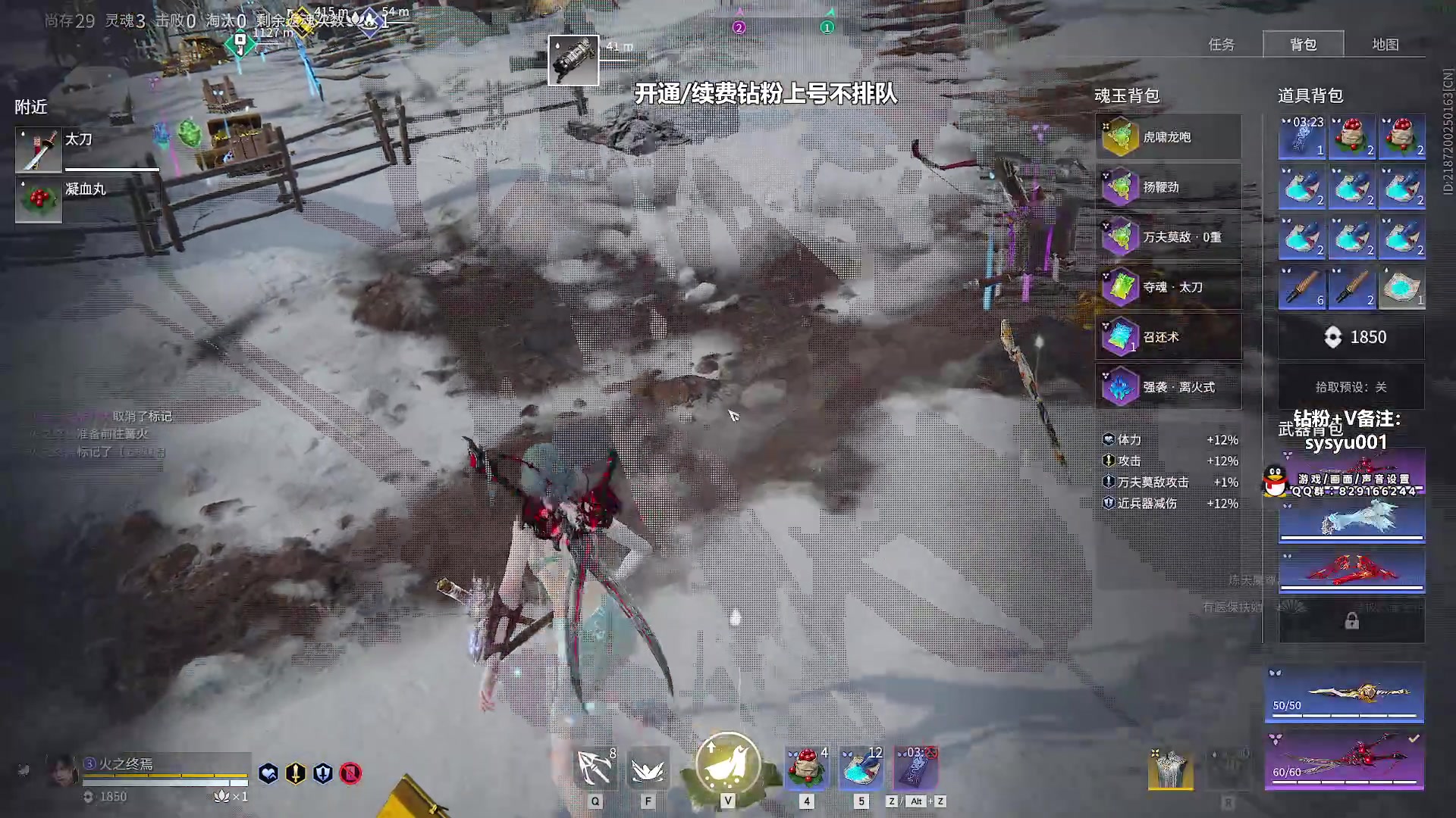 【2023-11-14 22点场】sysyu：【sy】happy game