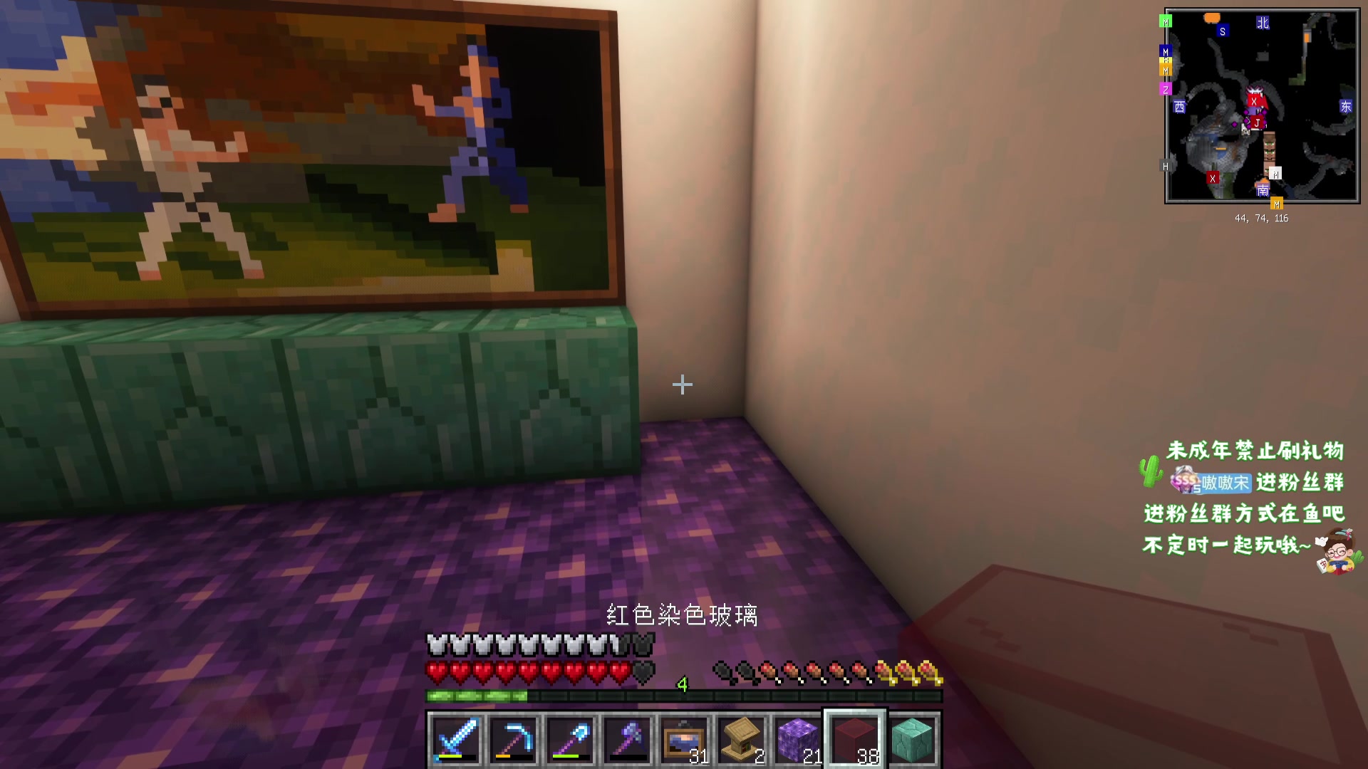 【2023-11-15 03点场】小小宋OAO：✨小小宋✨公主王子们，我回来啦！