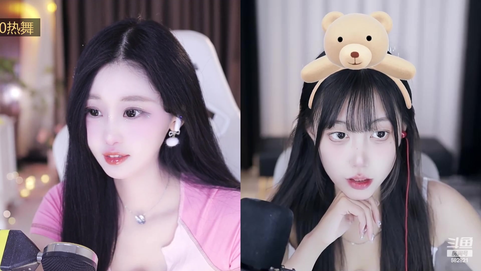 【2023-11-15 15点场】苏小懒困了：⭐会跳舞的ADC小姐姐