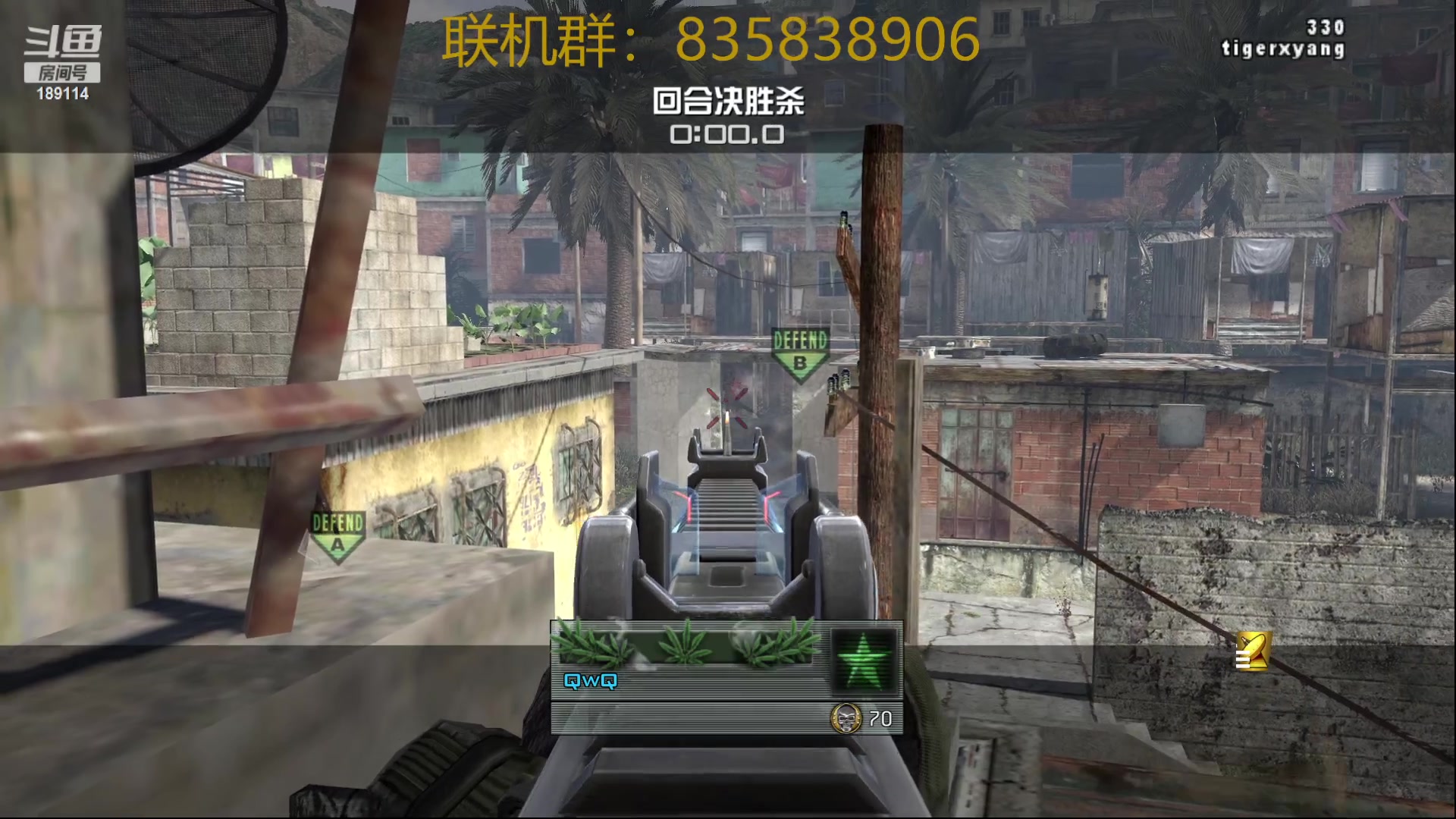 【2023-11-14 22点场】老虎xyang：老虎-xyang：熟悉的配方