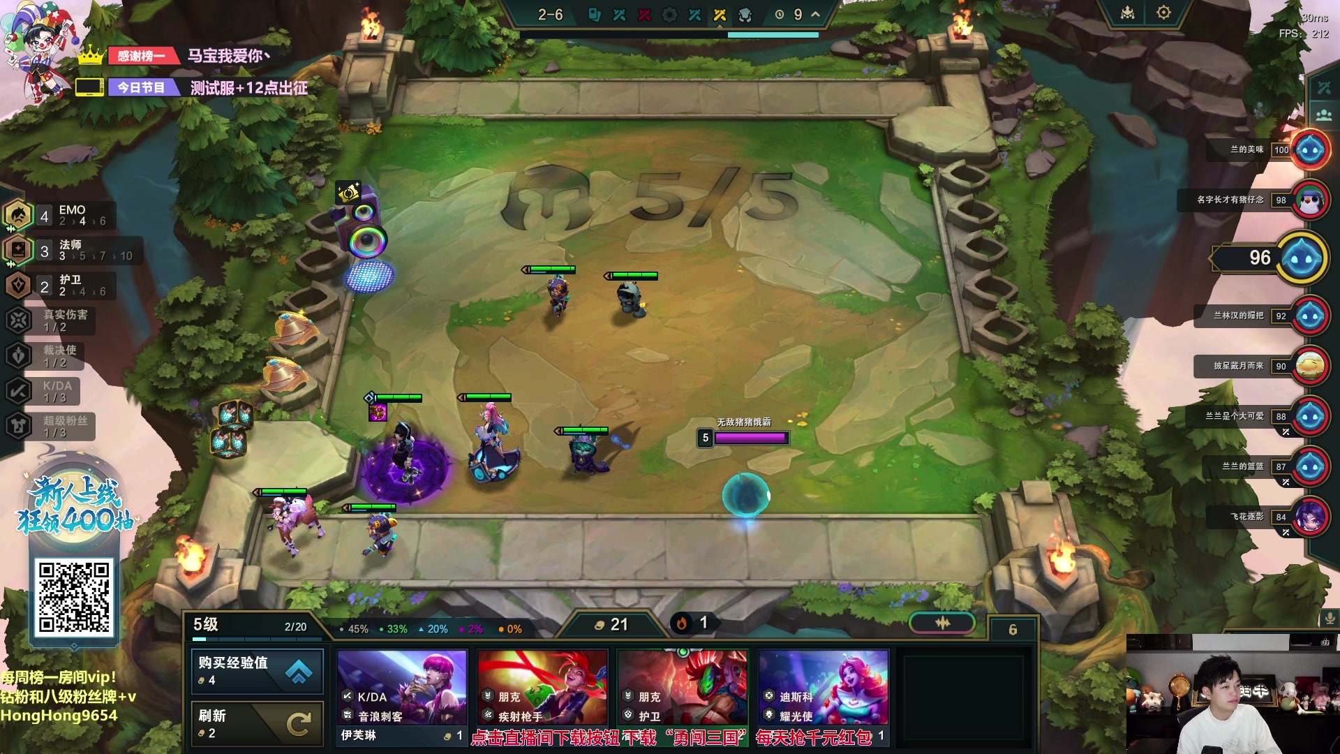 【2023-11-14 20点场】轰轰仔：轰轰：废柴请选我！