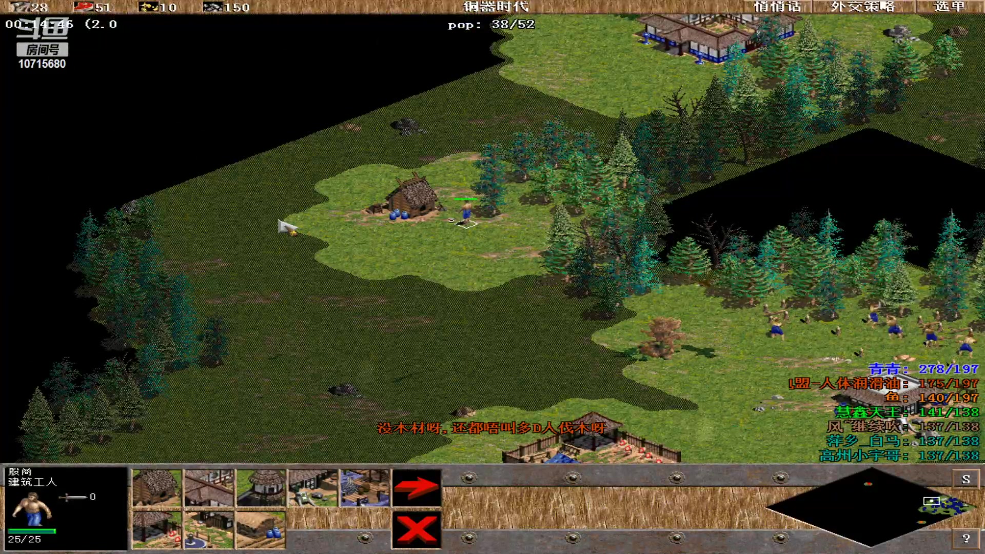 【2023-11-15 15点场】紫云同学706：青青罗马直播间