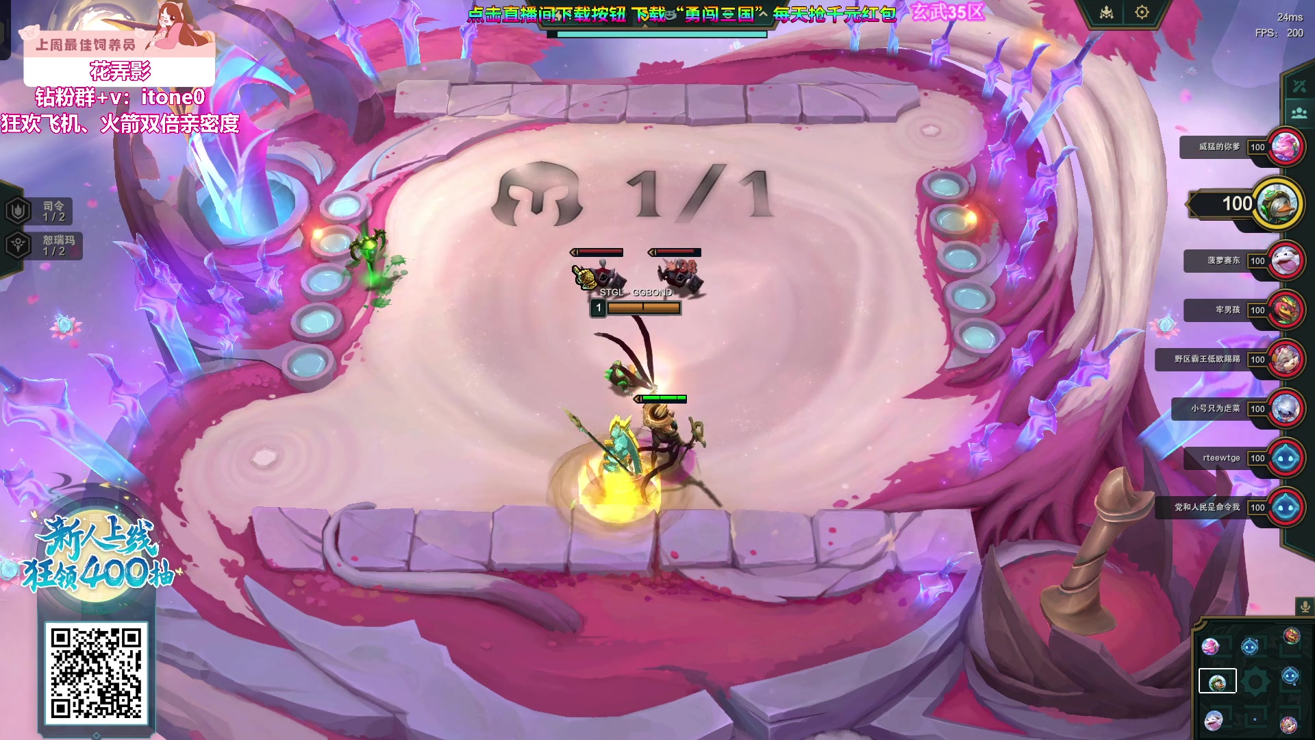 【2023-11-15 00点场】童猪啊i：今天cos，6点半来。双倍亲密度